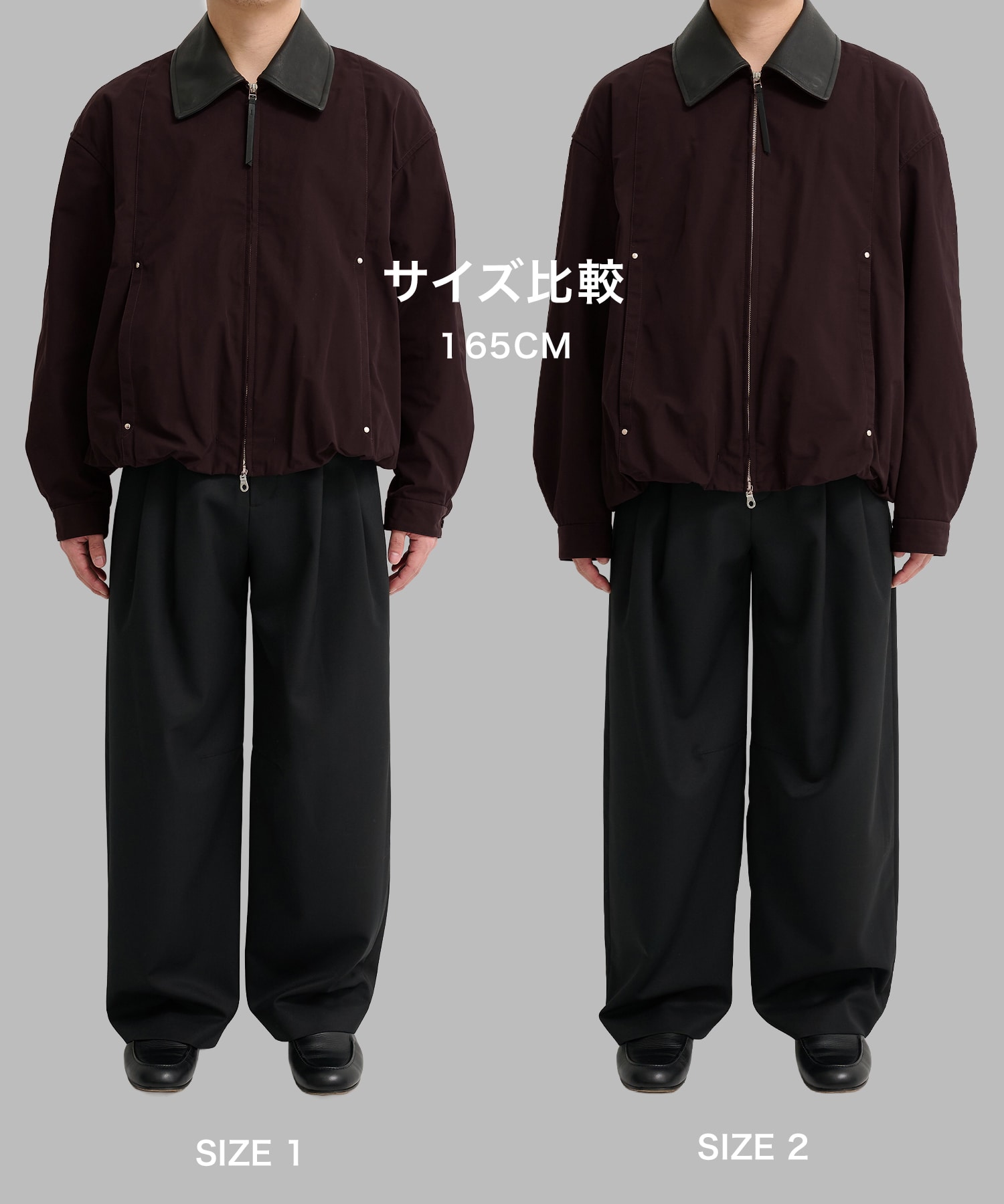 Leather collar Balloon Blouson STUDIOUS
