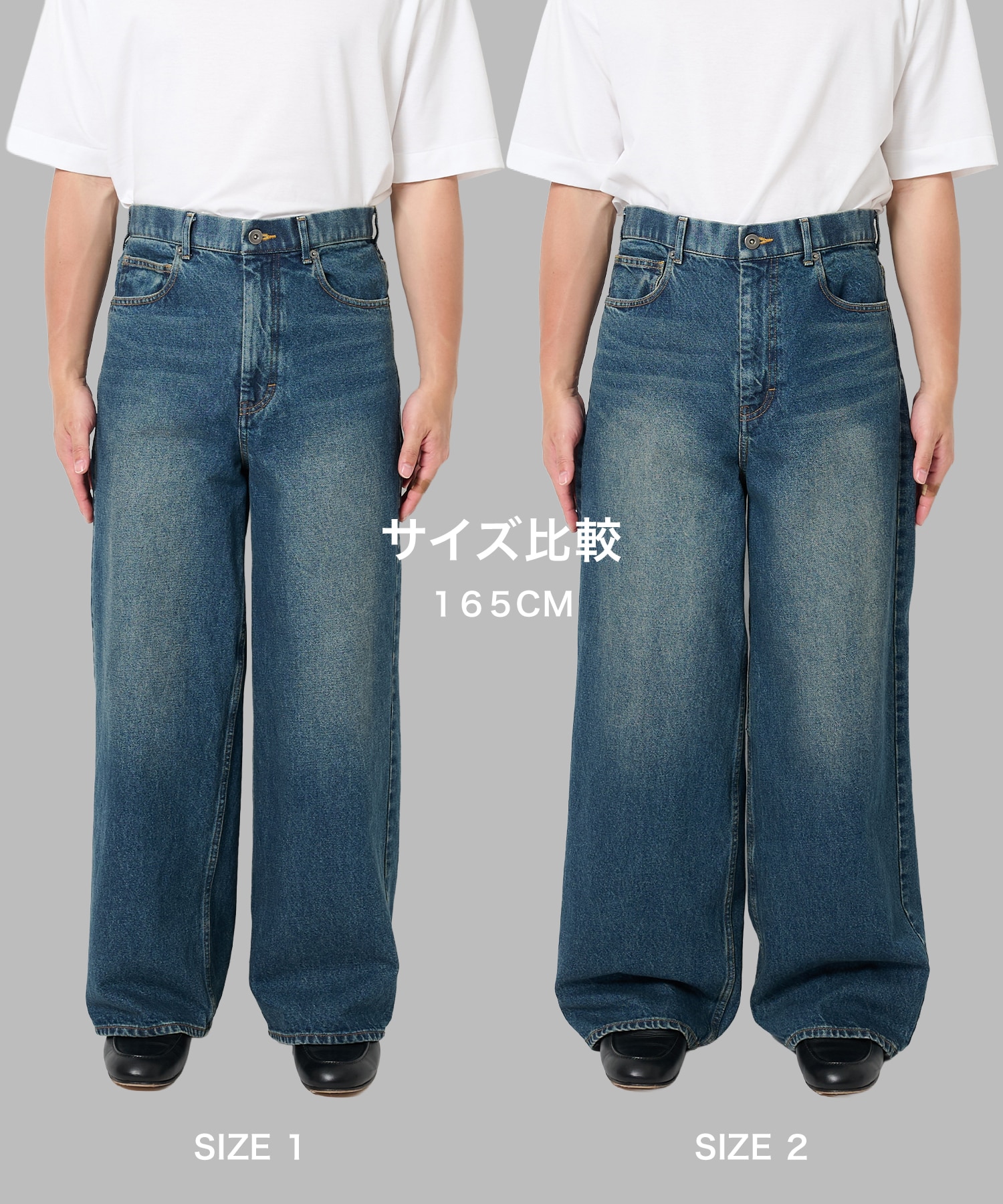 BLEACH OVERDYE DENIM JEANS STUDIOUS