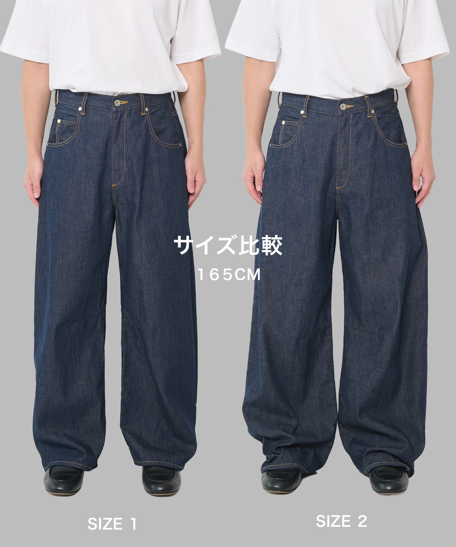 8.5oz Barrel Denim Pants STUDIOUS