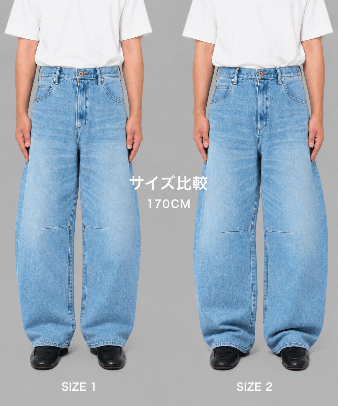 Barrel Denim pants STUDIOUS