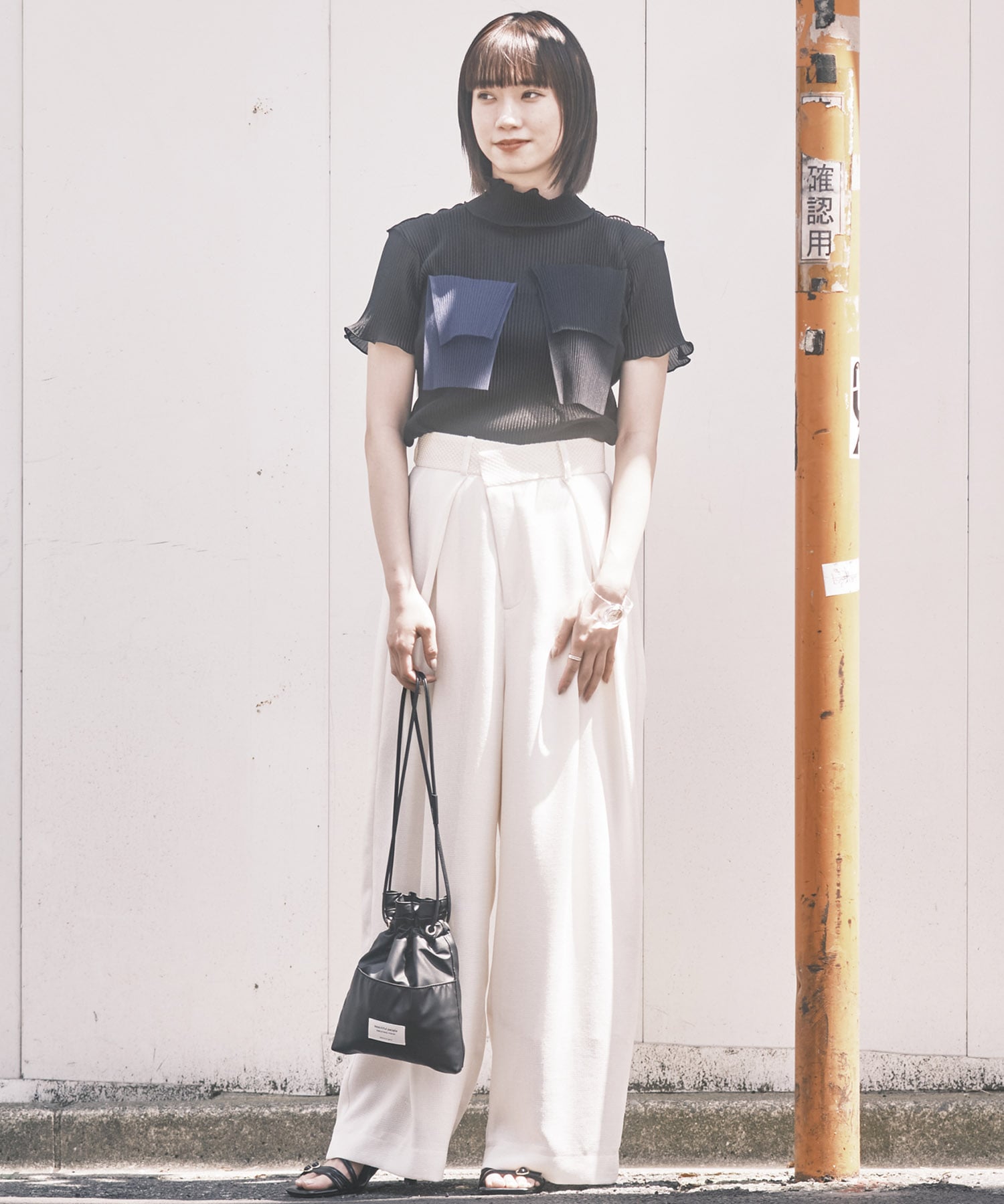 Asymmetric Front Mesh Trousers STUDIOUS
