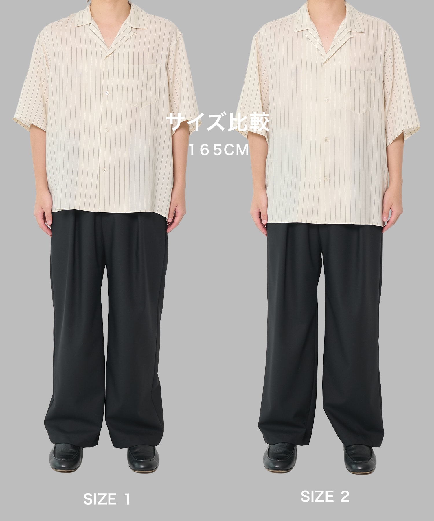 Cupra Stripe Open Shirts STUDIOUS