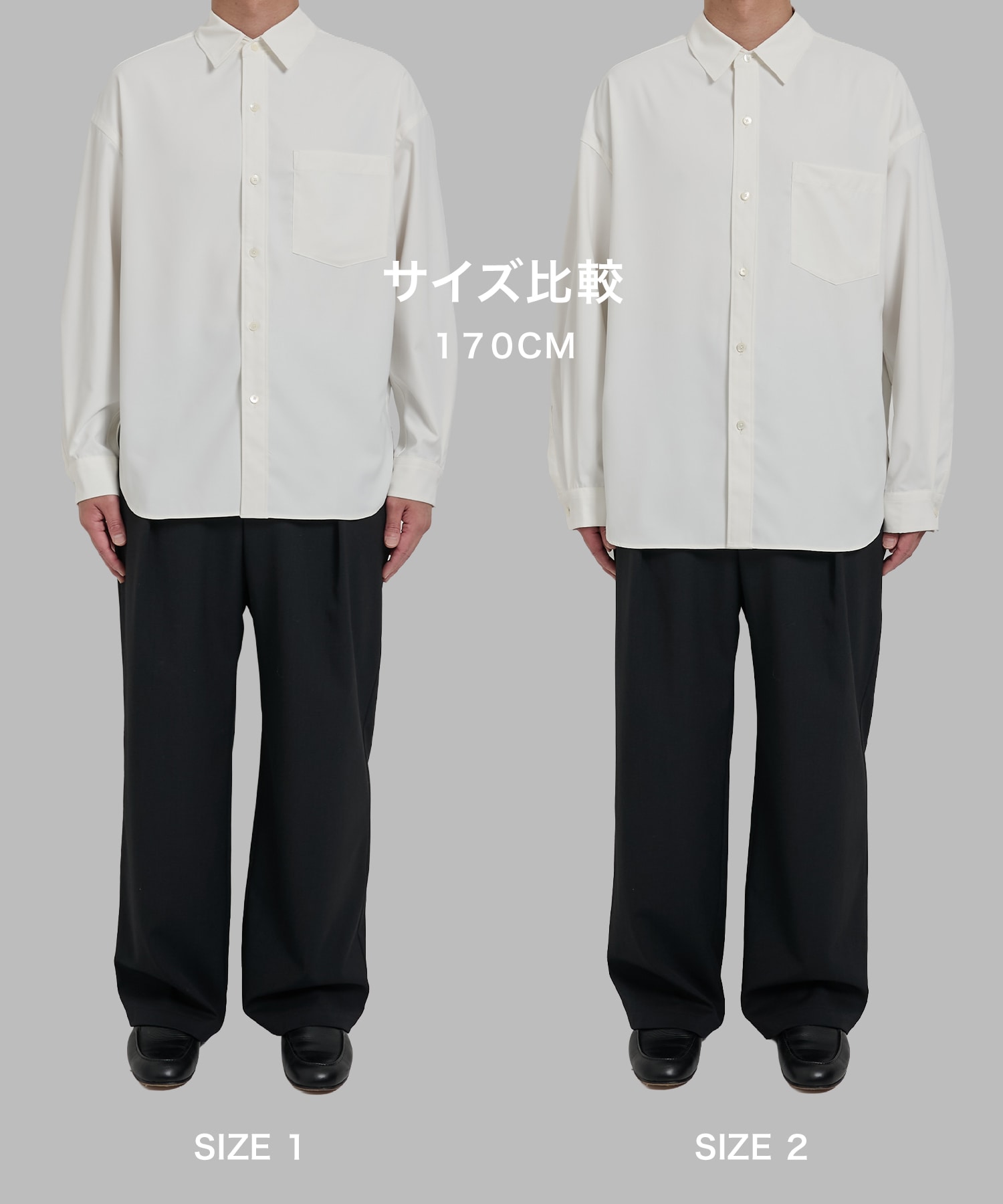SUKENAI SHIRTS L/S STUDIOUS