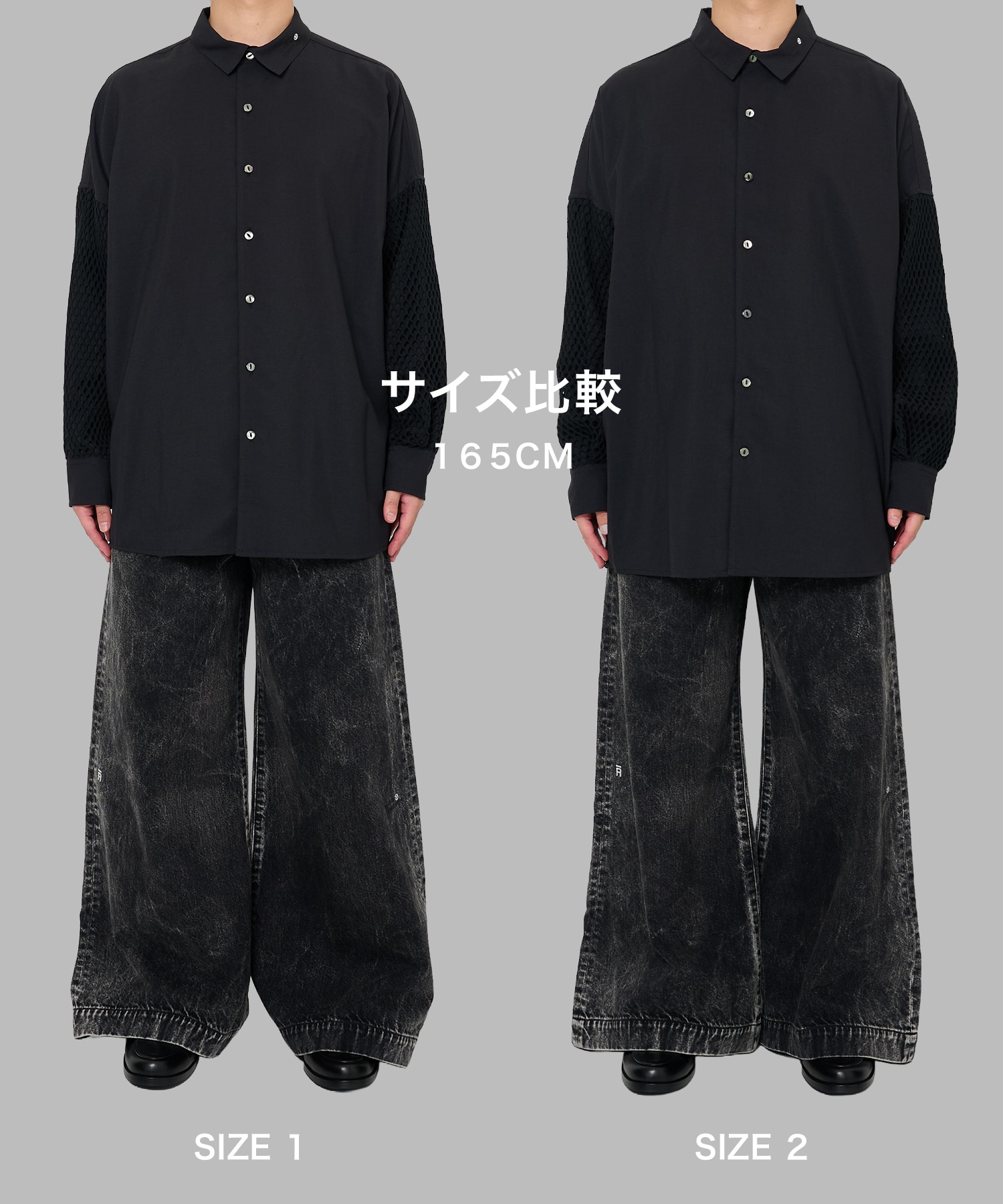 MESH SLEEVE SHIRTS SHAREEF