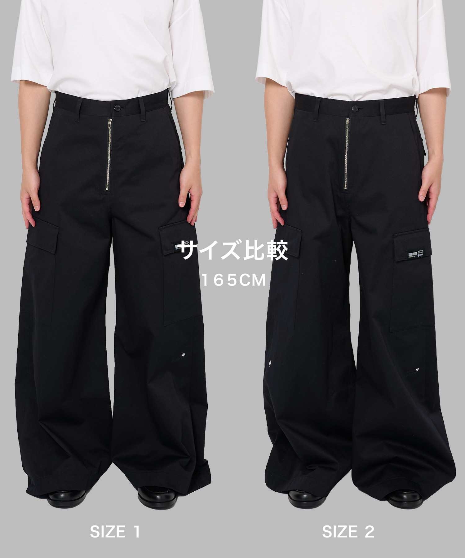 BAGGY CARGO PANTS SHAREEF