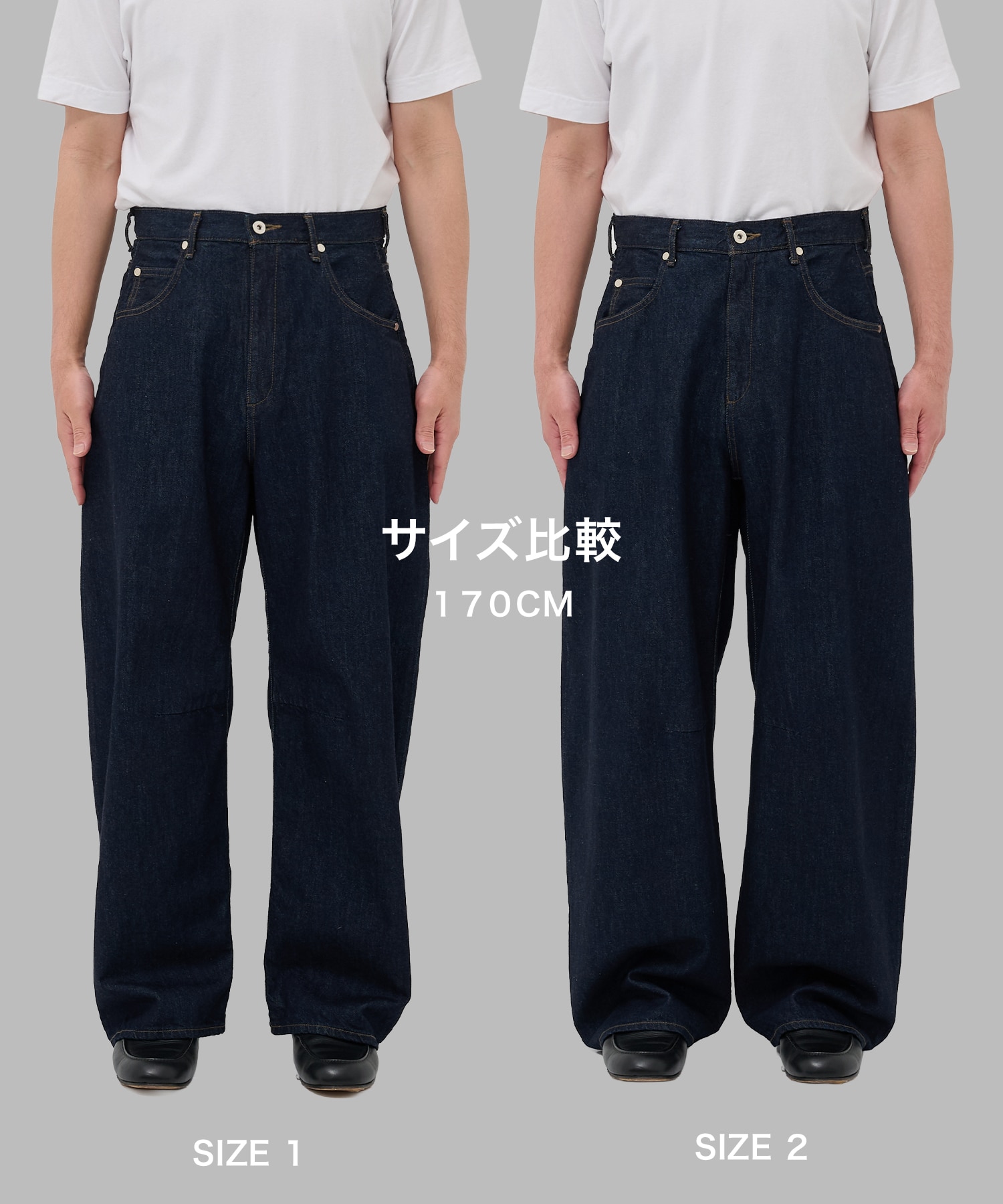 Balloon Denim pants STUDIOUS