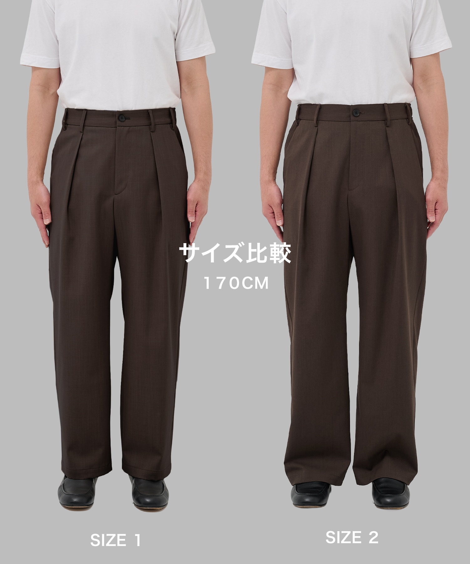 Non-Mulesed Easy Slacks STUDIOUS