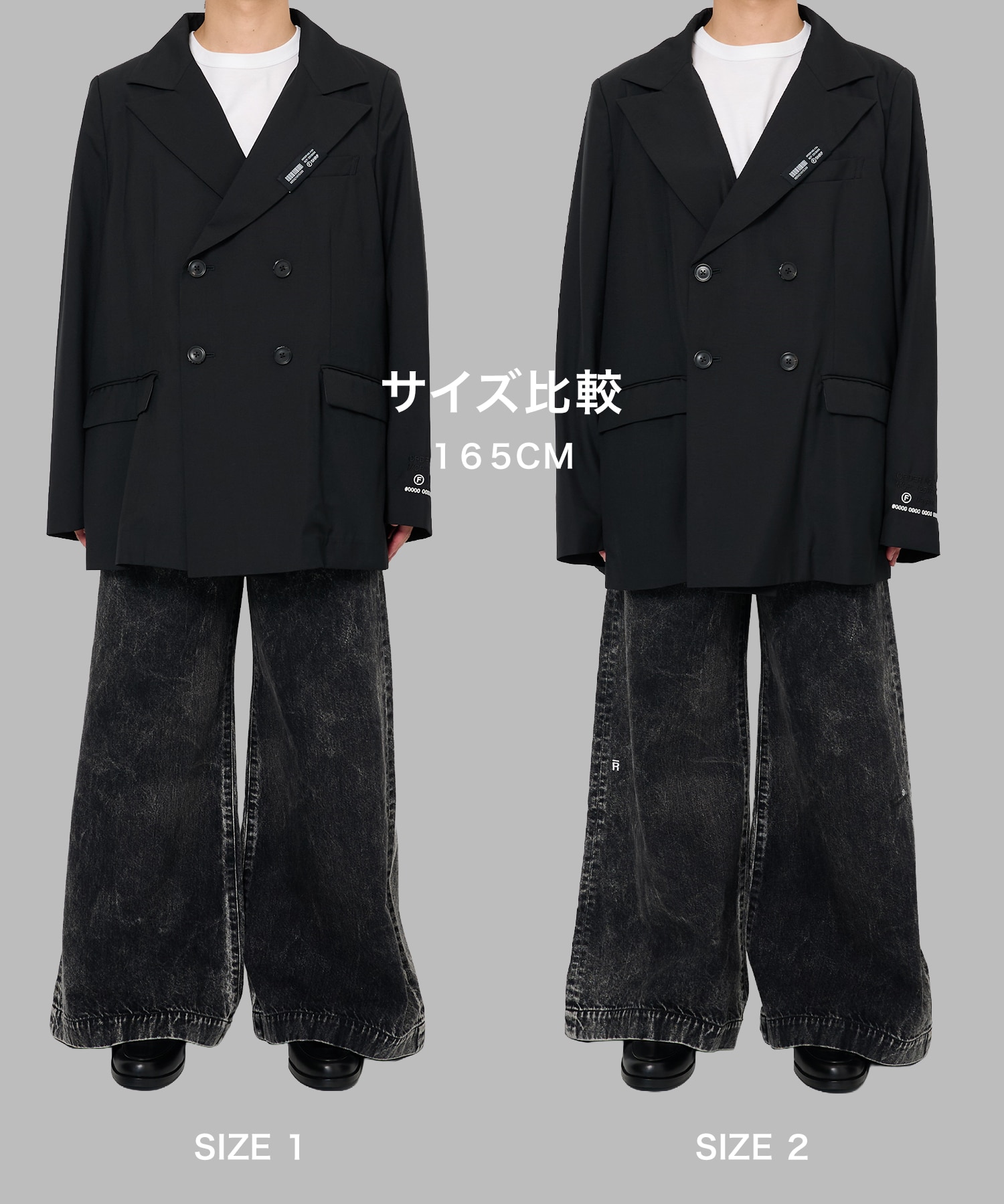 OVERSIZE JACKET SHAREEF