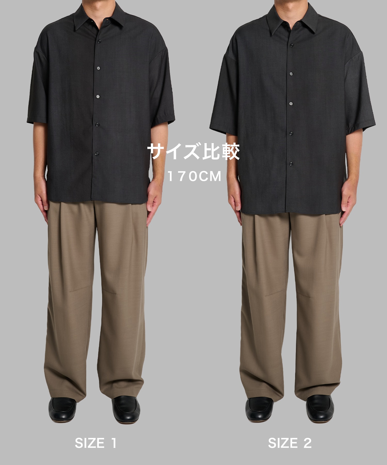 URBAN DYE RELAX SHIRTS S.S STUDIOUS