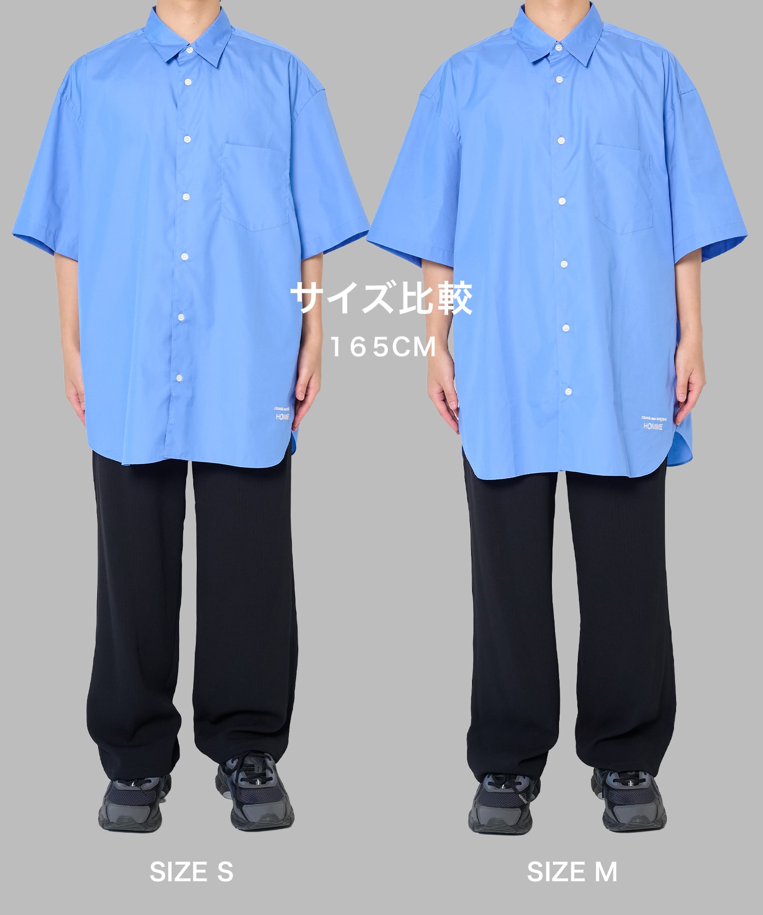 HO-B103-051 S/S SHIRT COMME des GARCONS HOMME