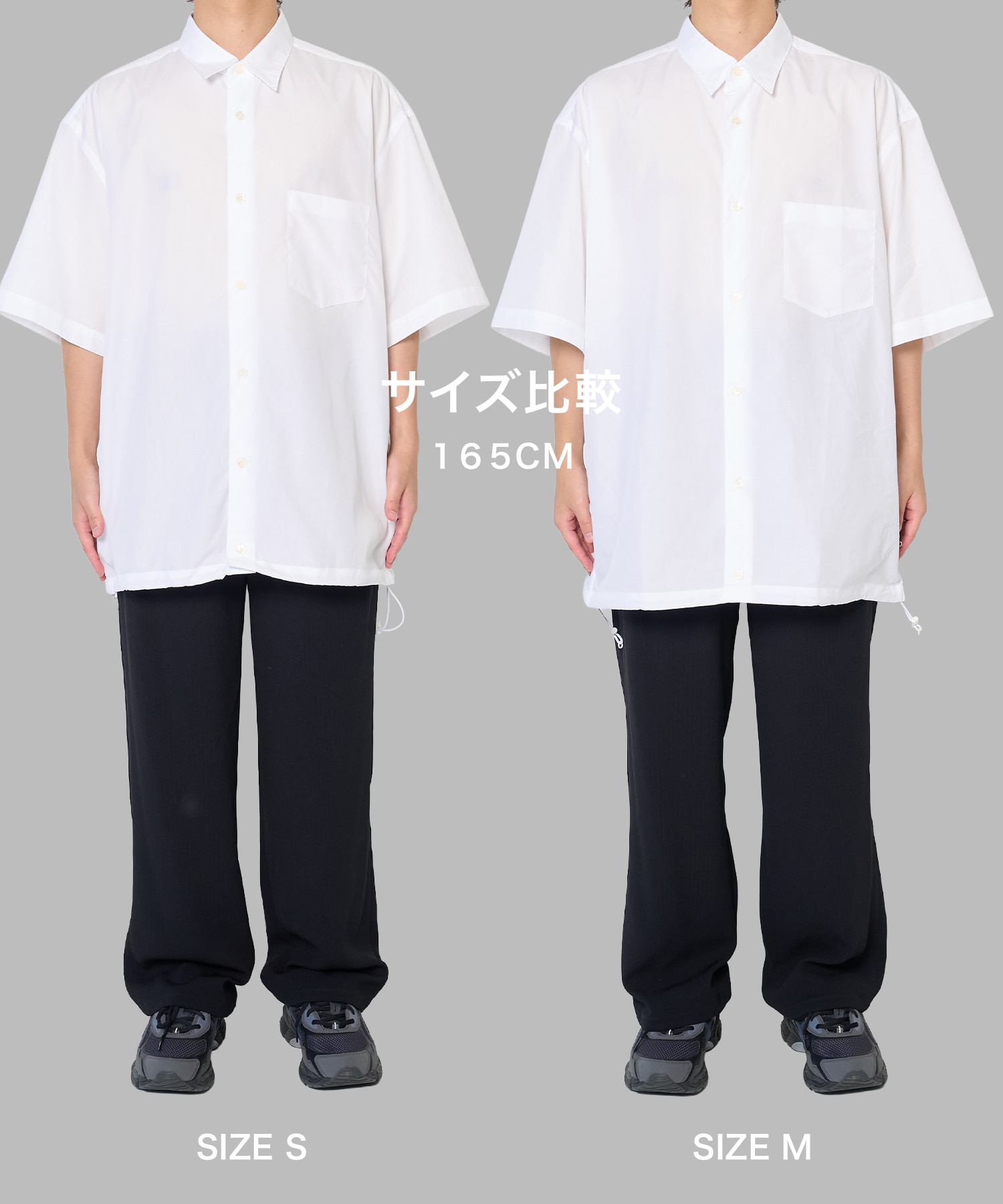 HO-BO22-051 S/S SHIRT COMME des GARCONS HOMME
