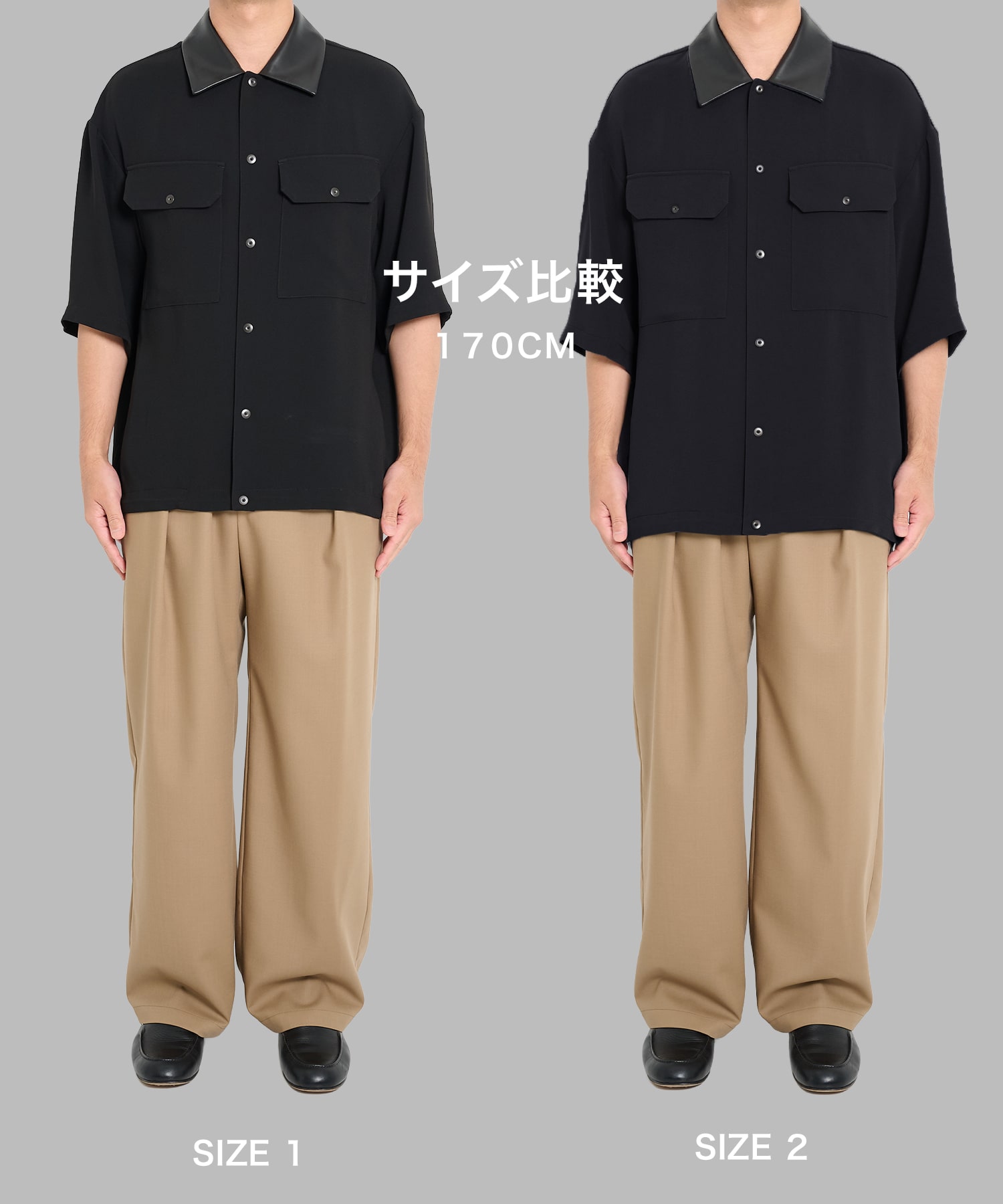 SUMMER ESSENTIAL C.P.O SHIRTS STUDIOUS