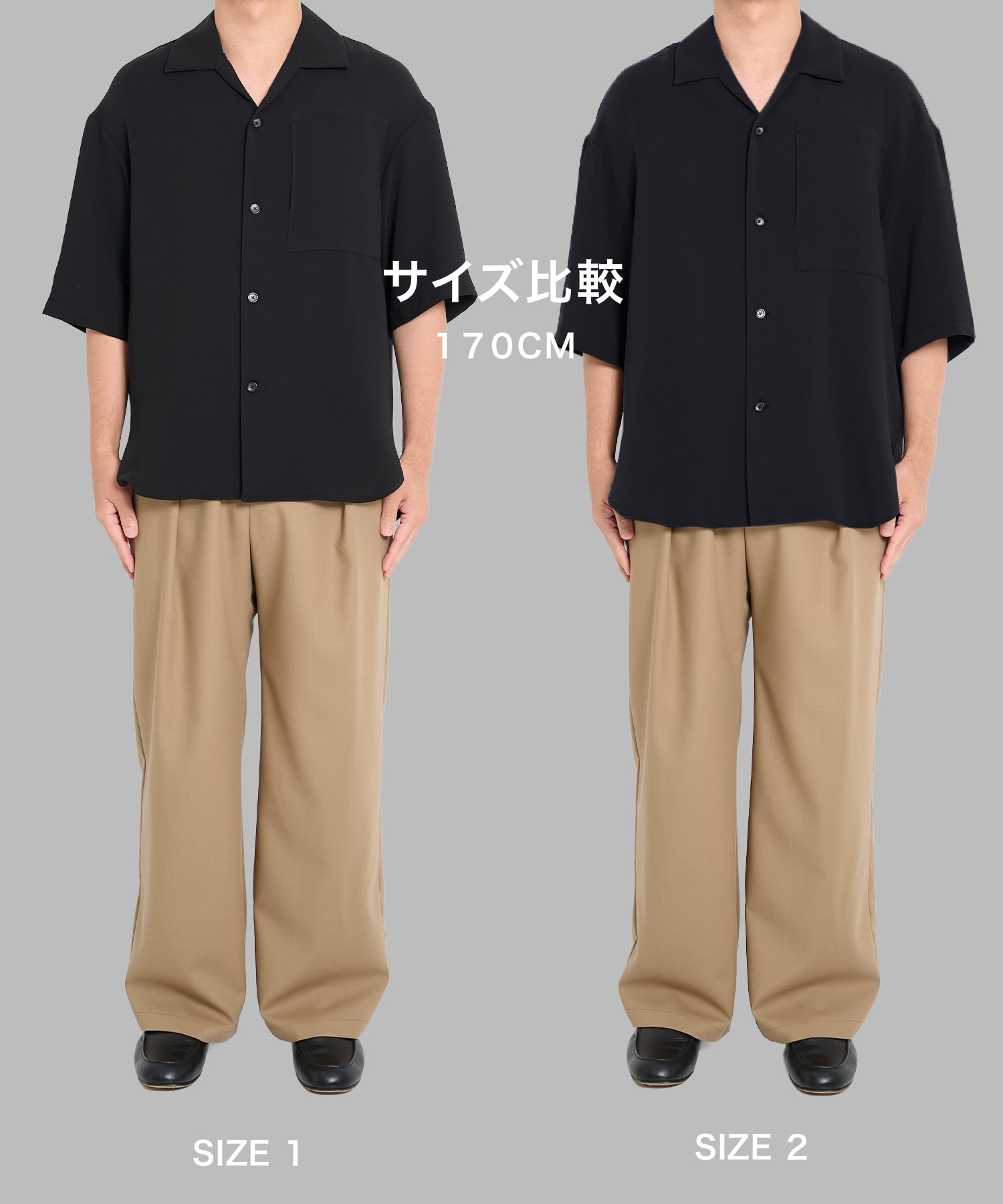 SUMMER ESSENTIAL SHIRTS S.S STUDIOUS