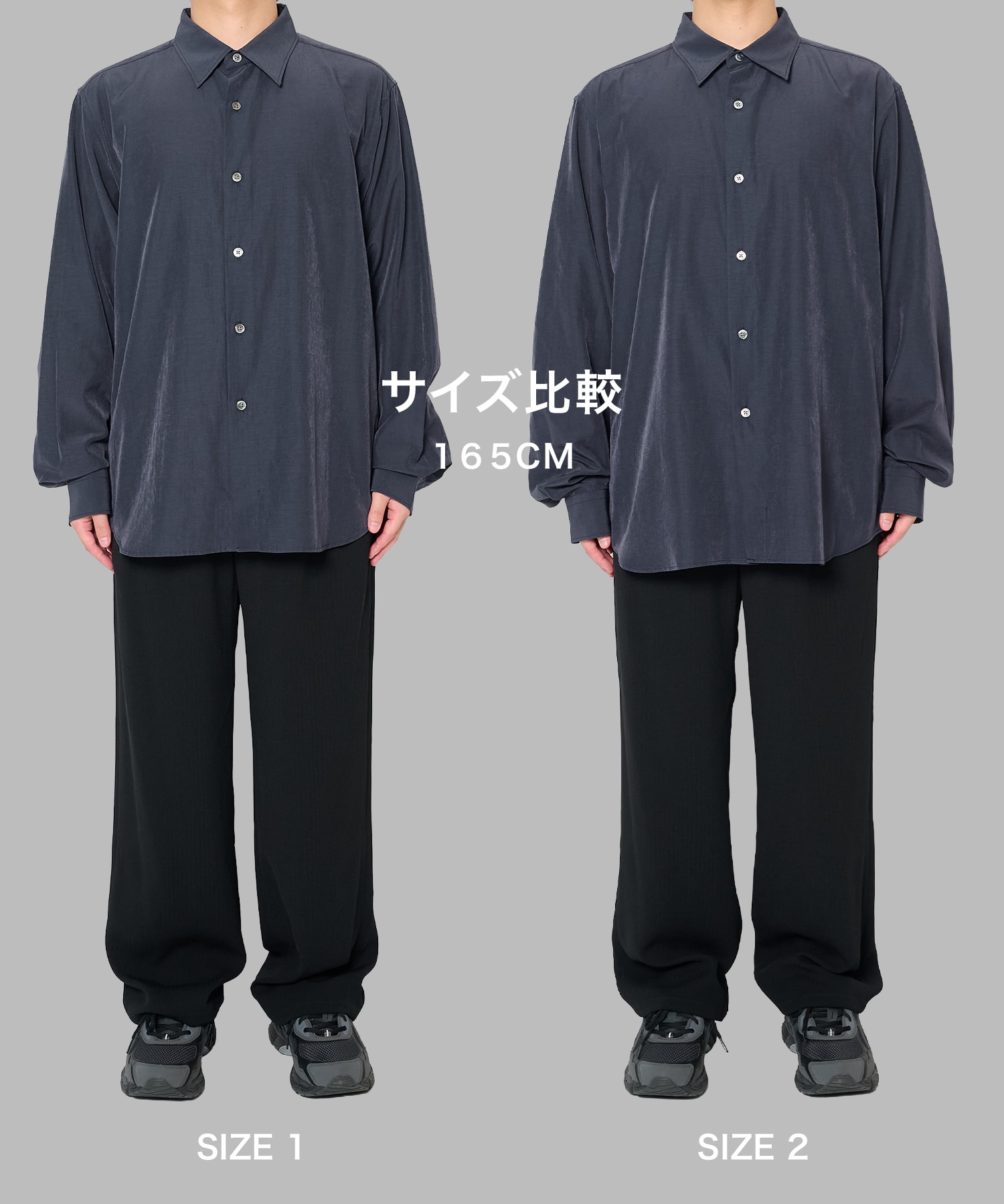 別注 Long Sleeve Regular Collar Shirt soe