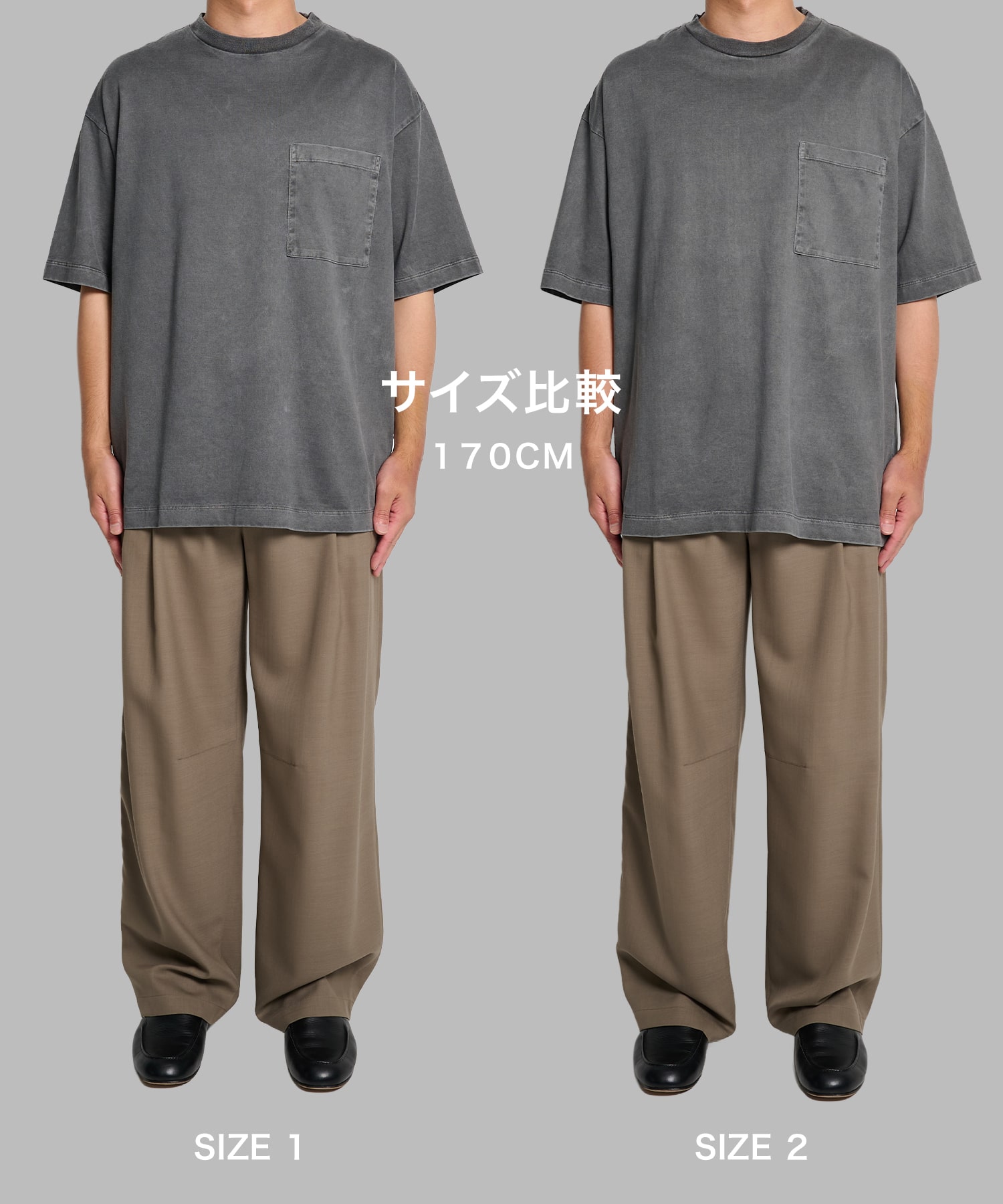 ガーメントダイ リラックスTシャツ STUDIOUS