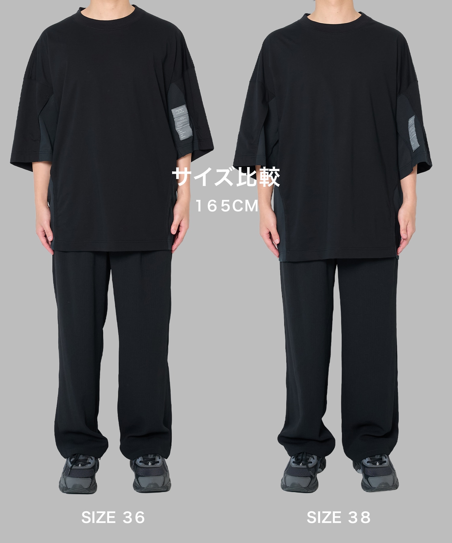 〈別注〉メッシュ切り替えミルスペックTEE N.HOOLYWOOD