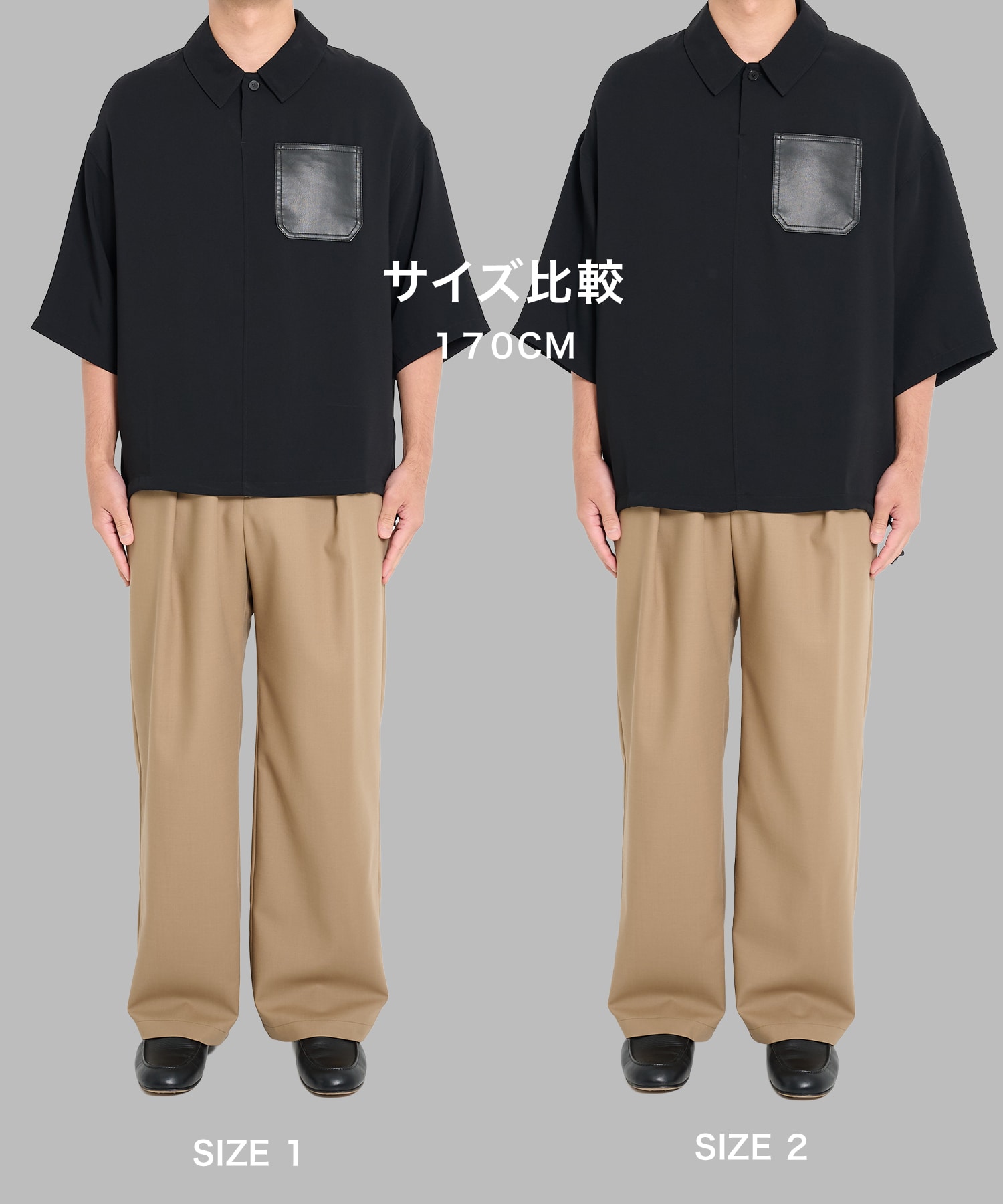SUMMER ESSENTIAL DRAWCORD POLO STUDIOUS