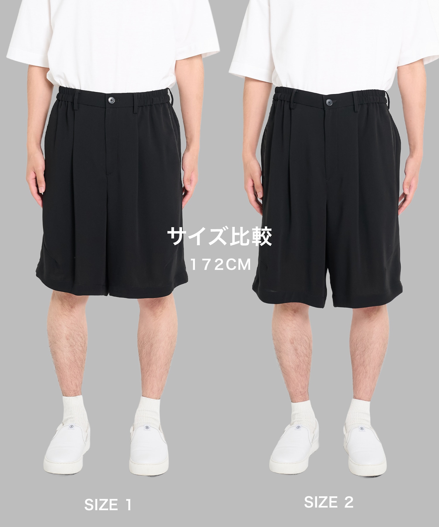 SUMMER ESSENTIAL SHORT PANTS STUDIOUS