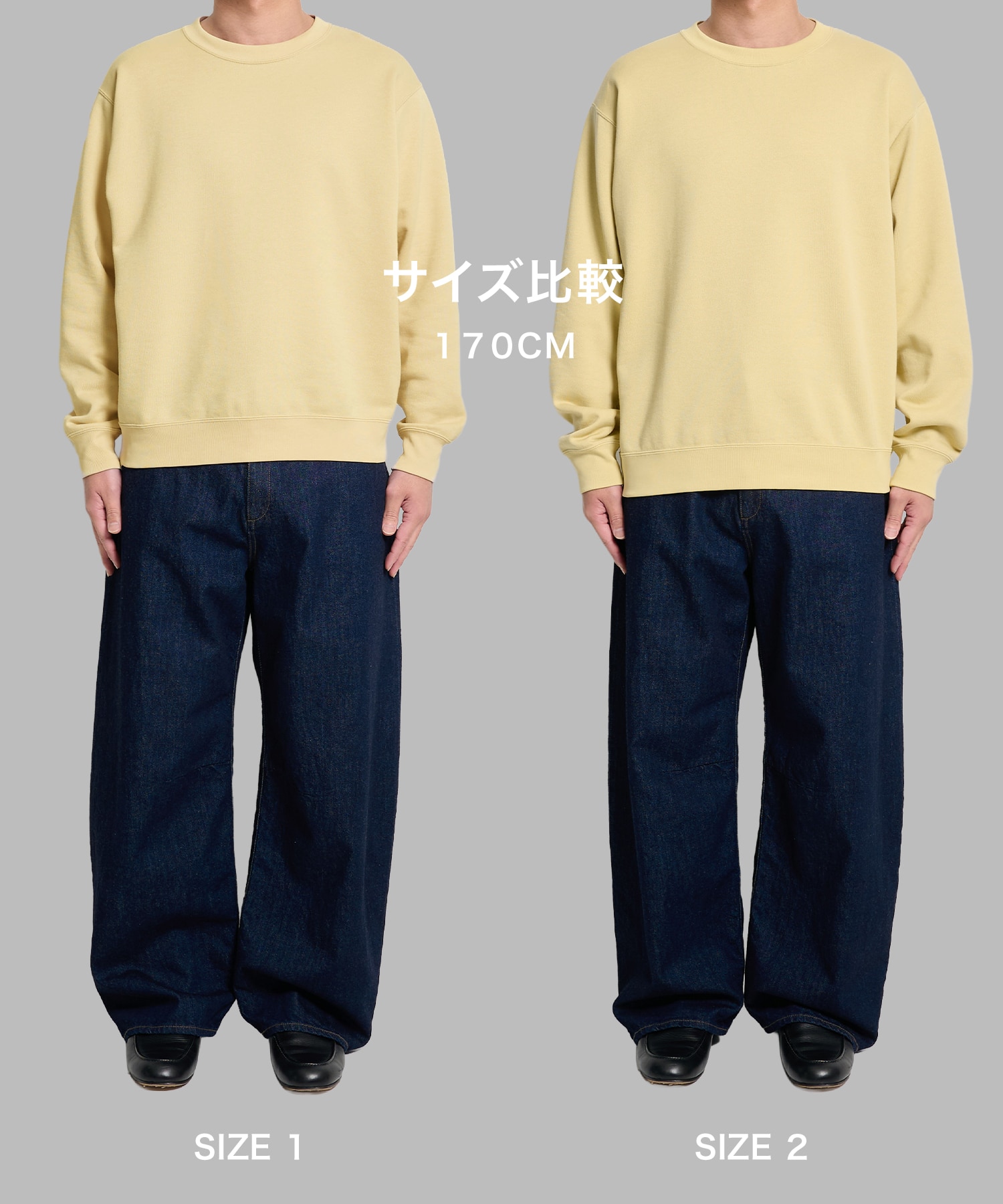 Light Clear Sweatshirt STUDIOUS