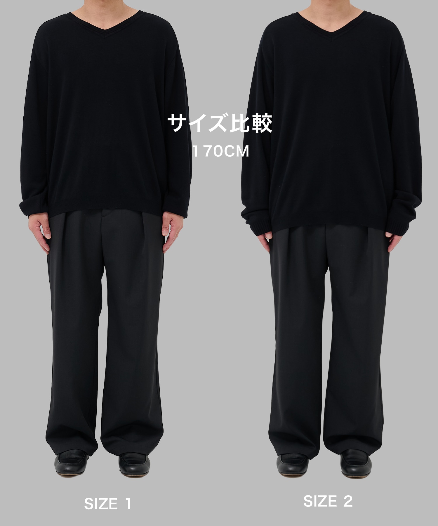 Smooth Silky V neck Knit STUDIOUS