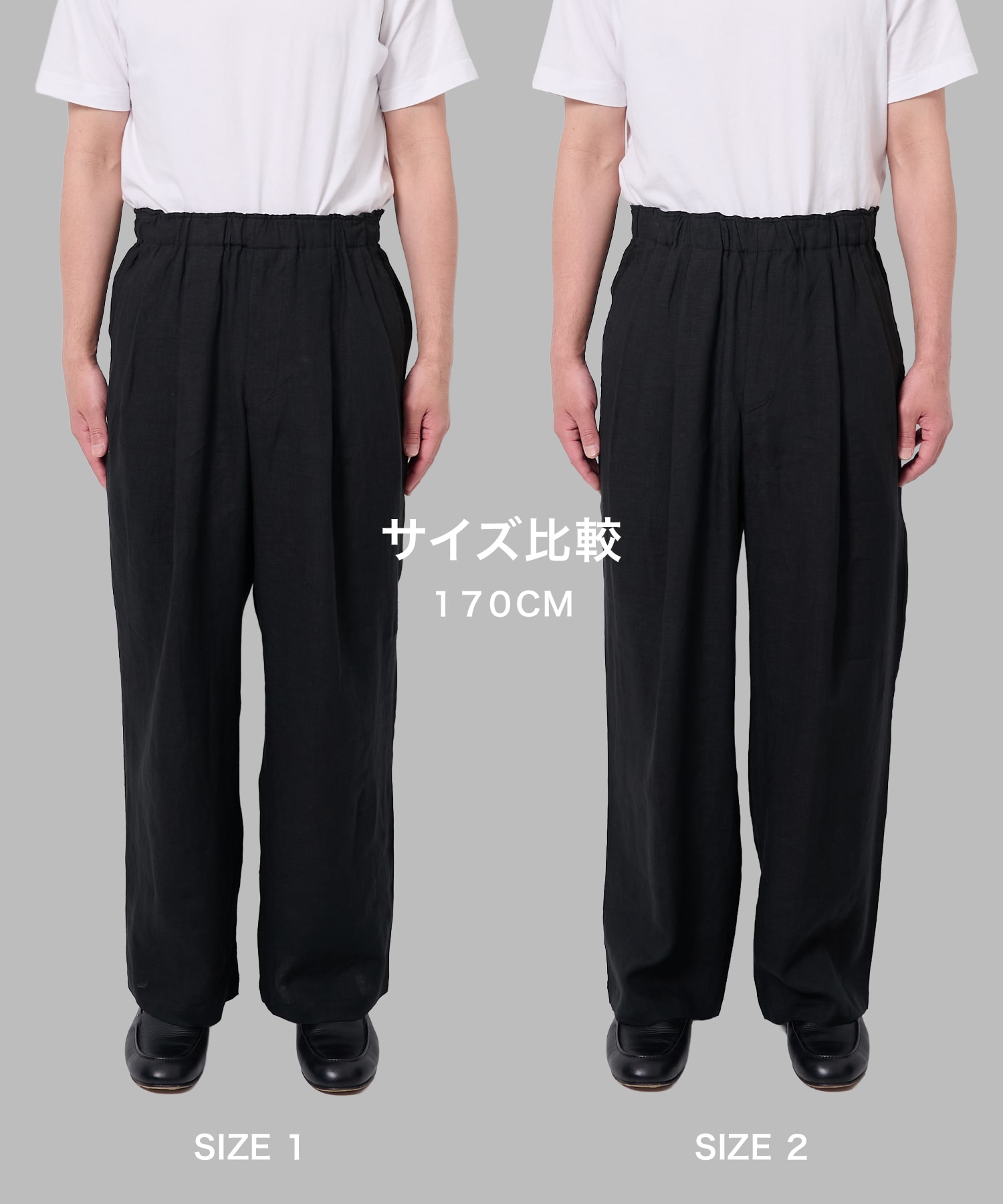 別注 LINEN TROPICAL WIDE LEG EASY PANTS MARKAWARE/marka
