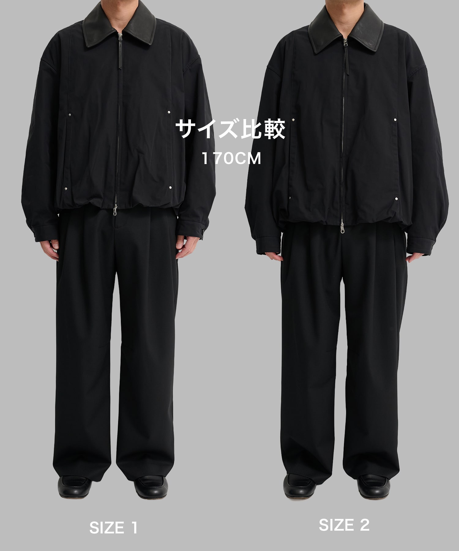 Leather collar Balloon Blouson STUDIOUS