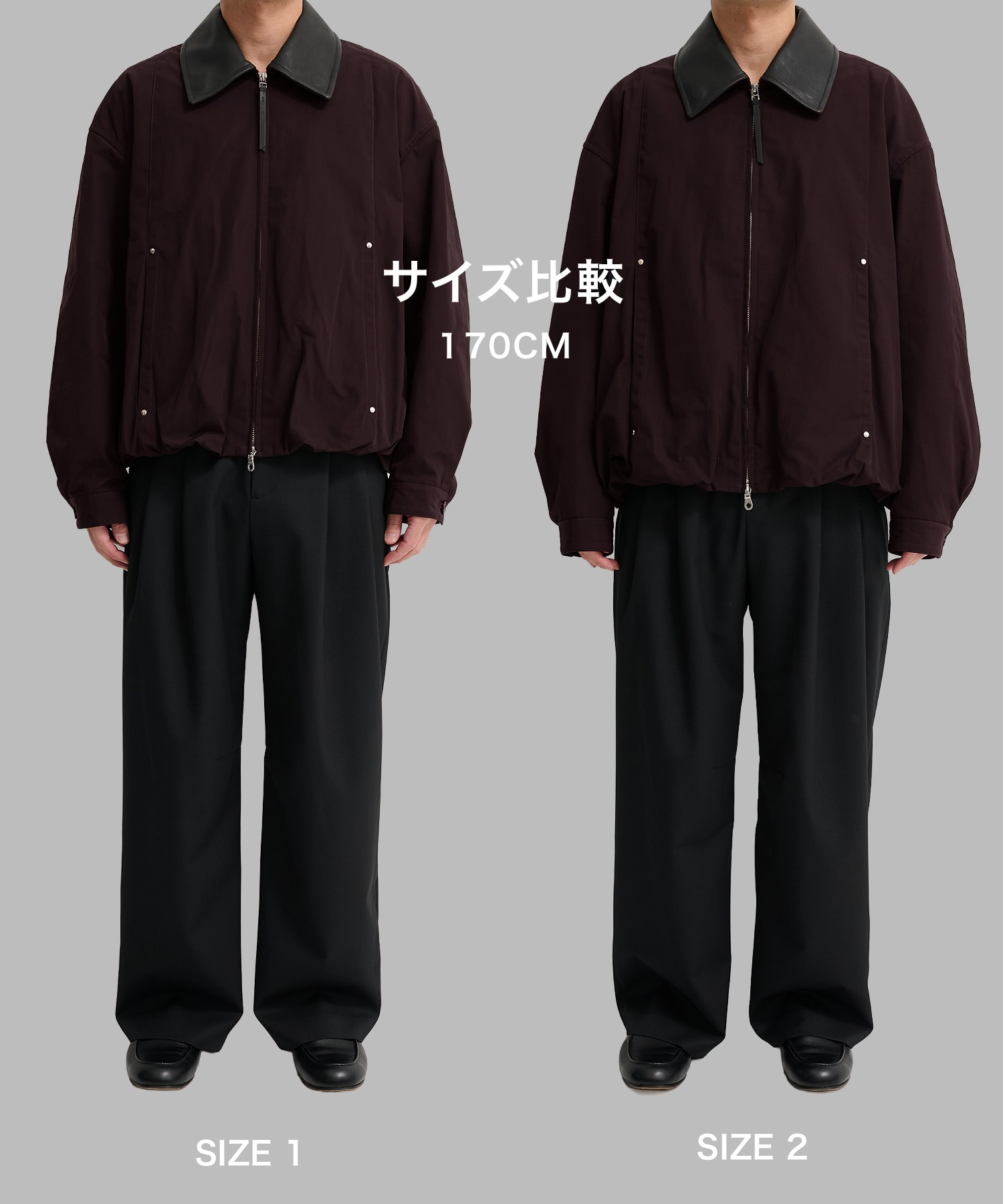 Leather collar Balloon Blouson STUDIOUS