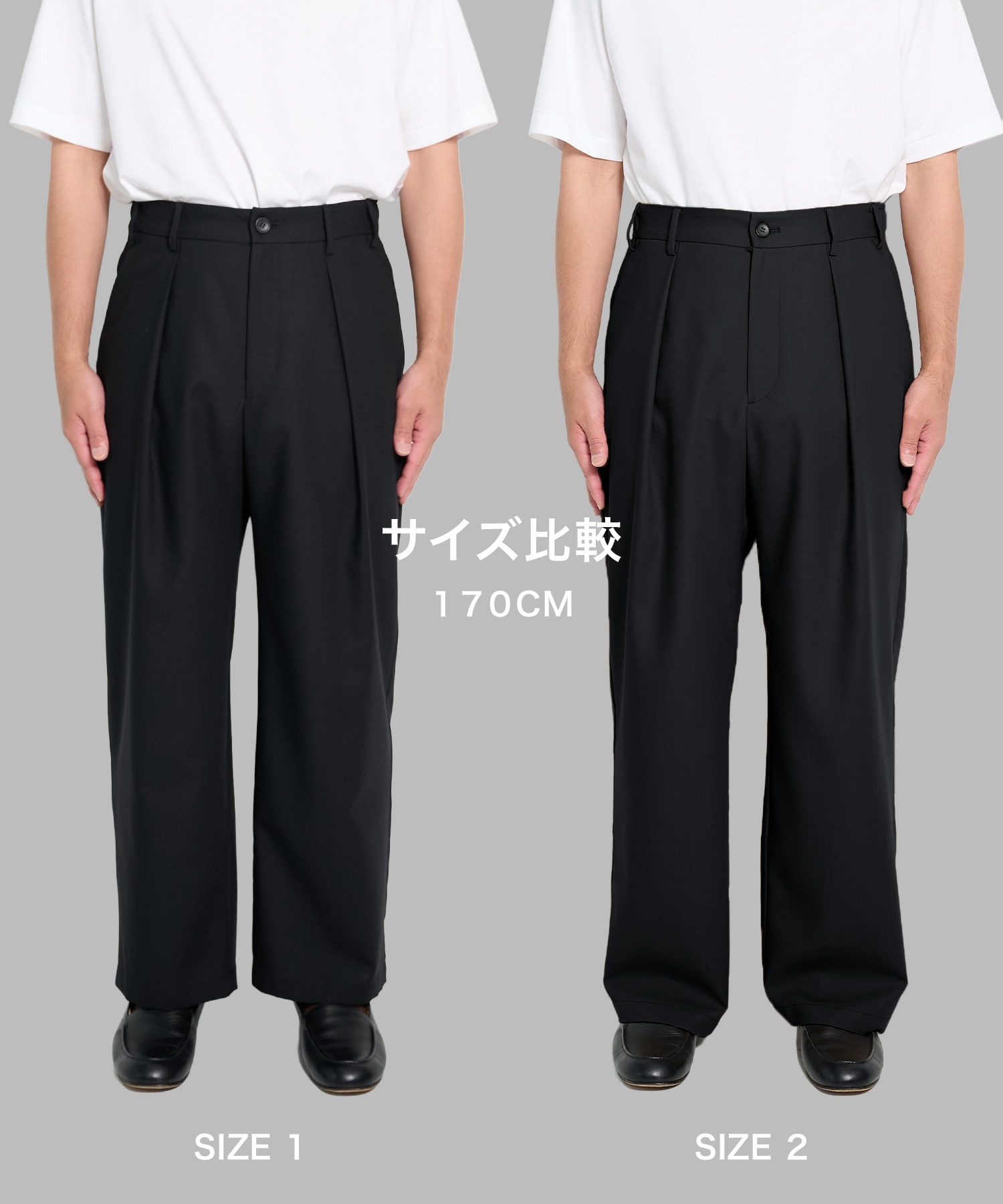 Non-Mulesed Summer Wool Slacks STUDIOUS