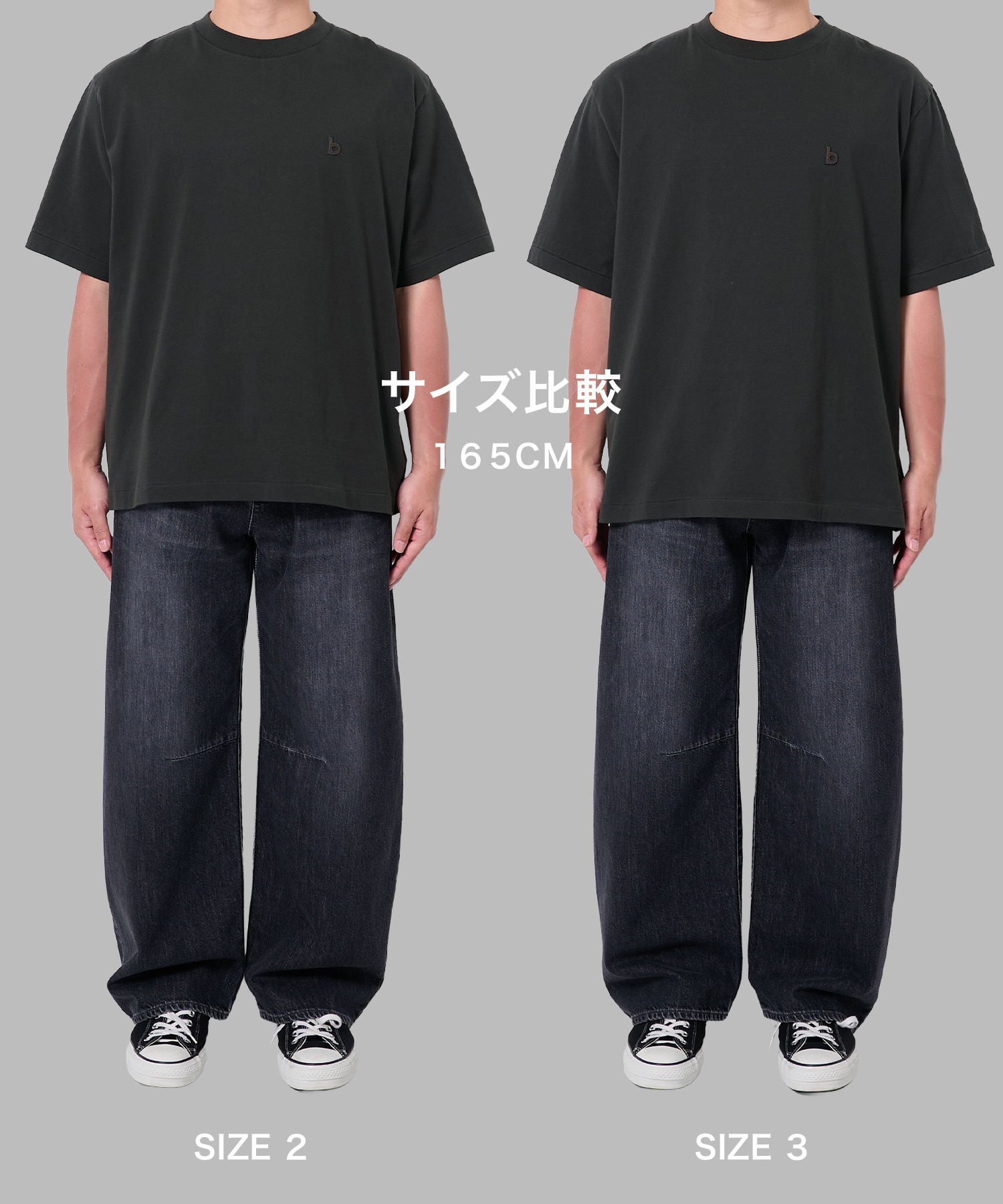 bd Print Tee WIDE blurhms