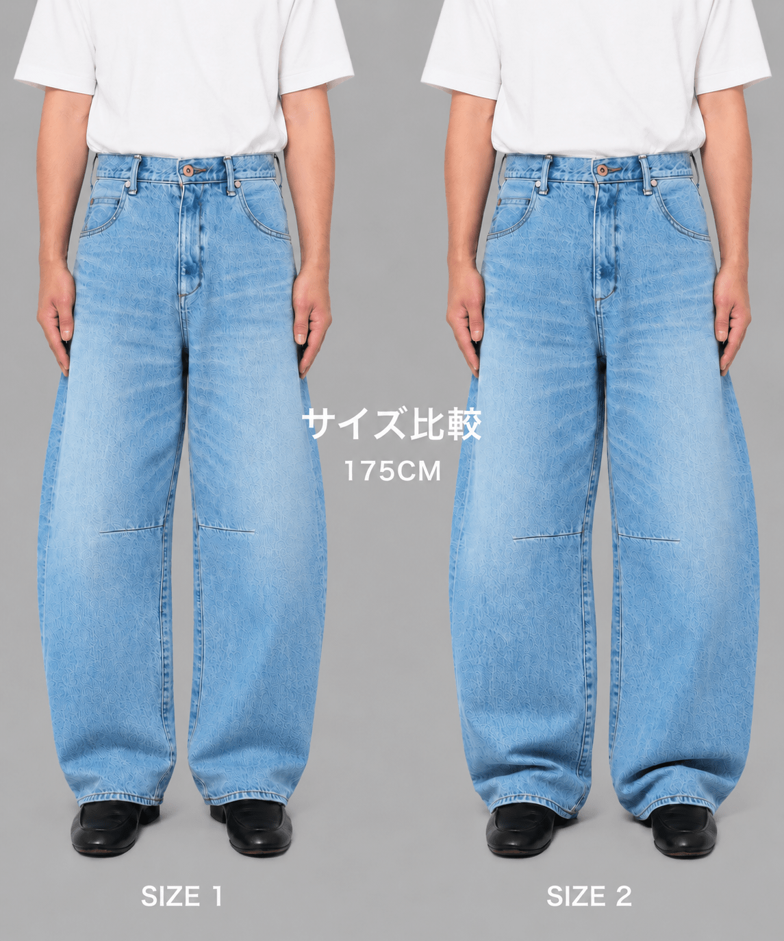 Barrel Denim pants STUDIOUS