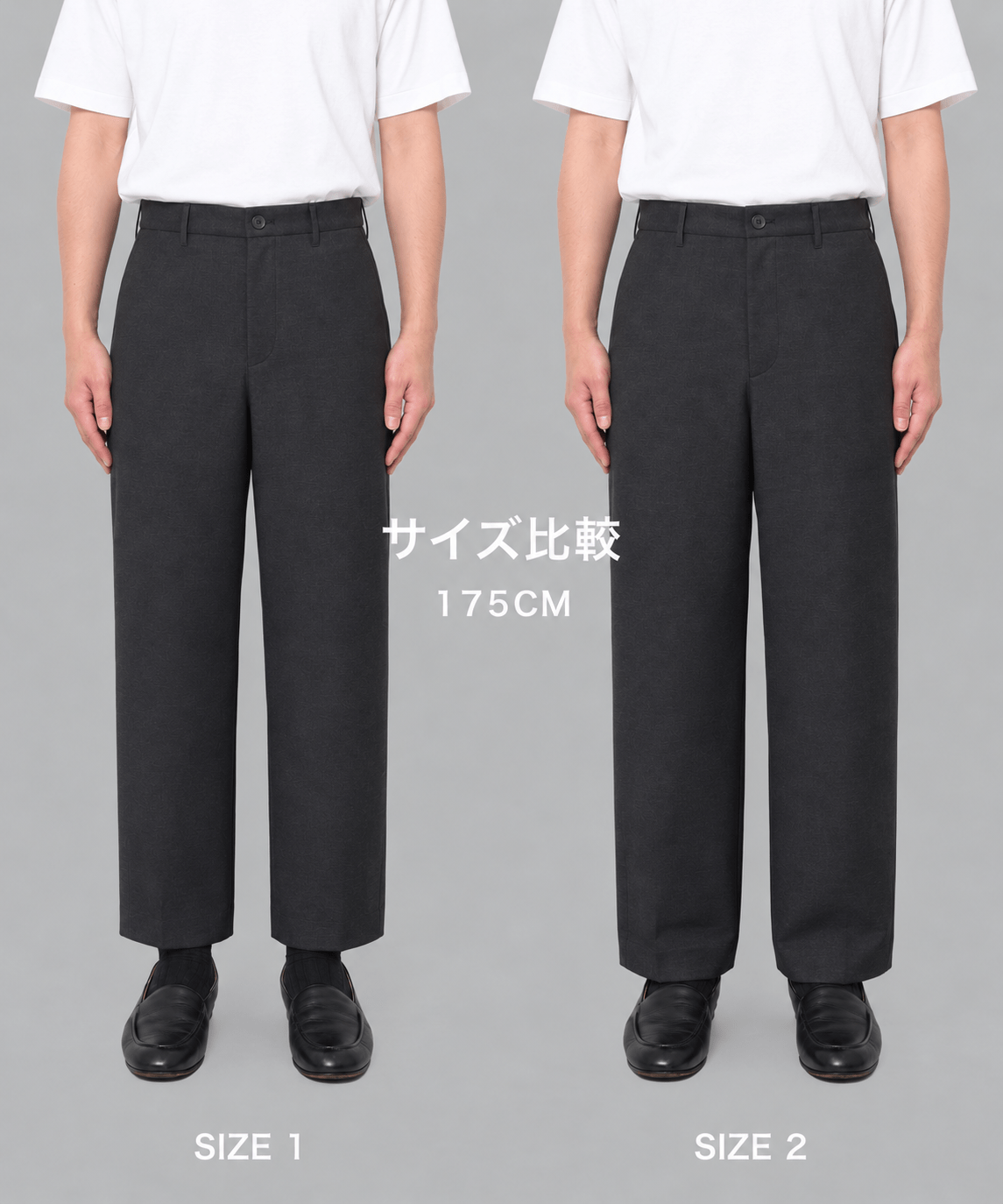Wool Smart Straight Slacks STUDIOUS