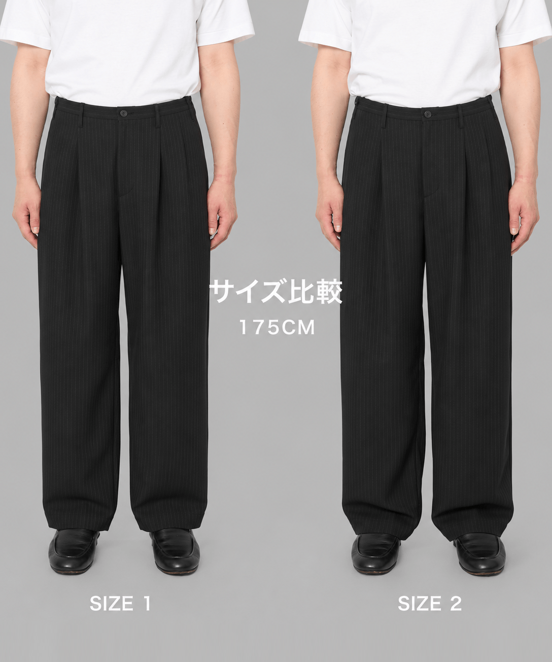 Stripe Amunzen easy-Slacks STUDIOUS