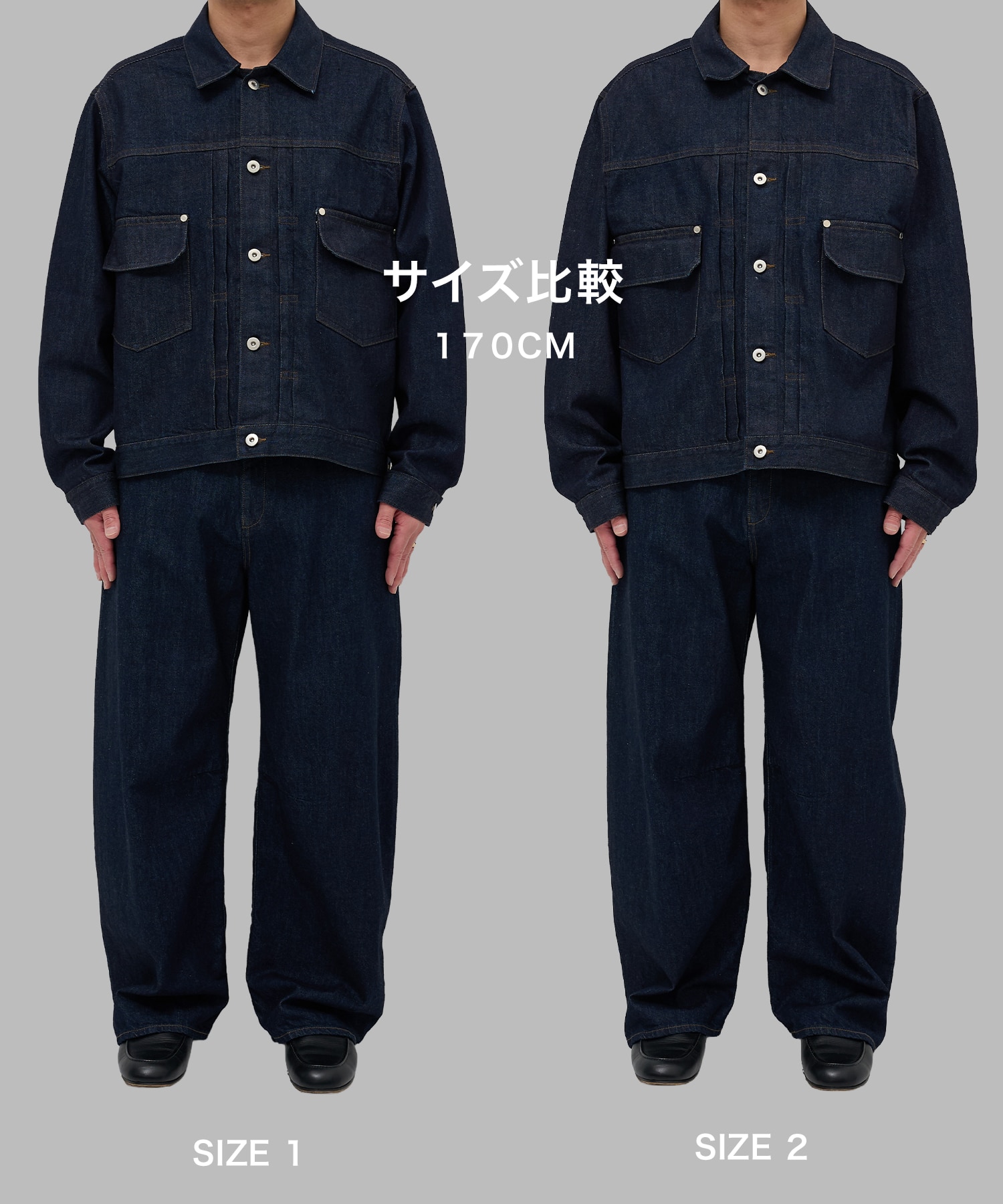 2ndType Denim Jacket STUDIOUS