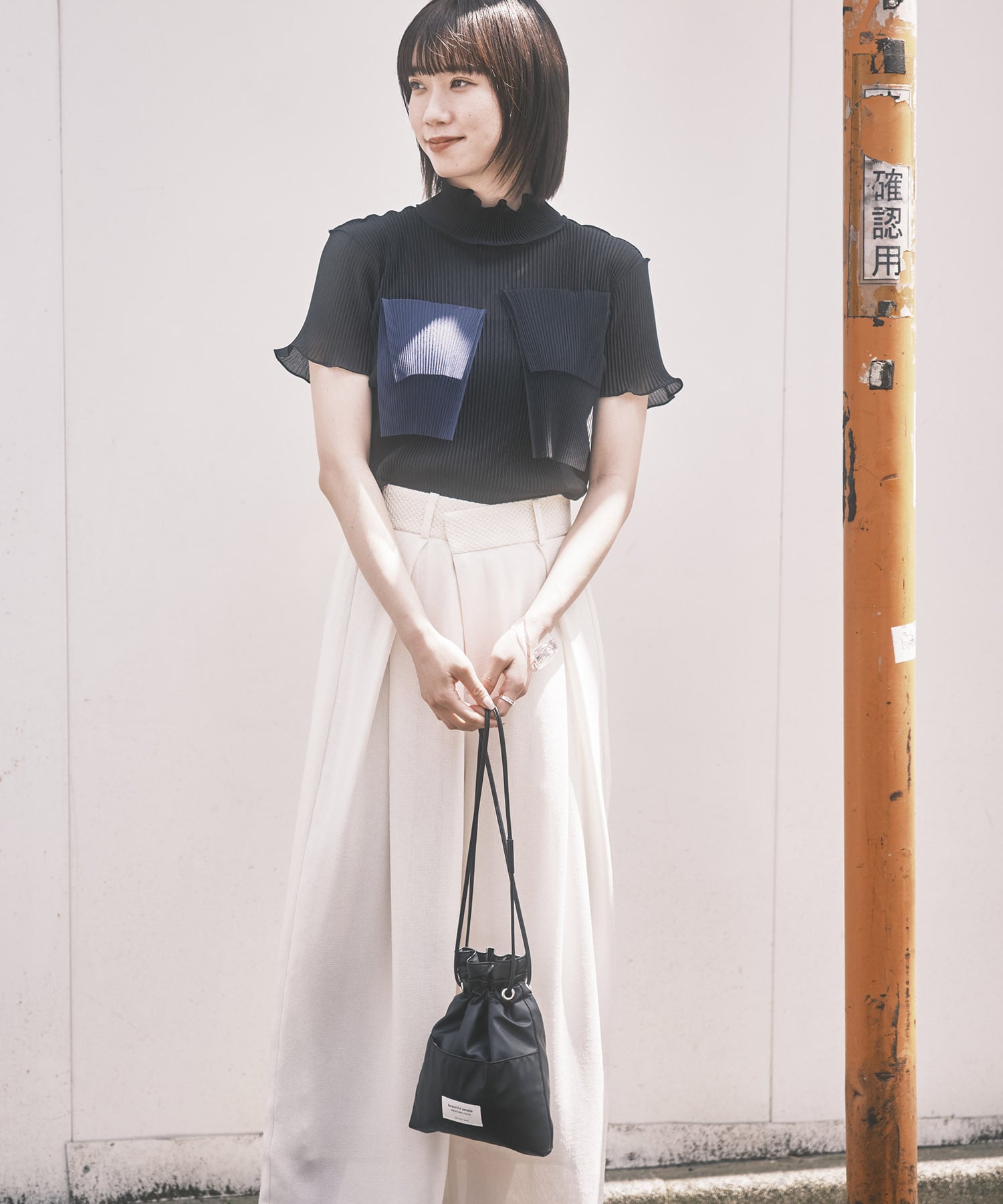 Asymmetric Front Mesh Trousers STUDIOUS