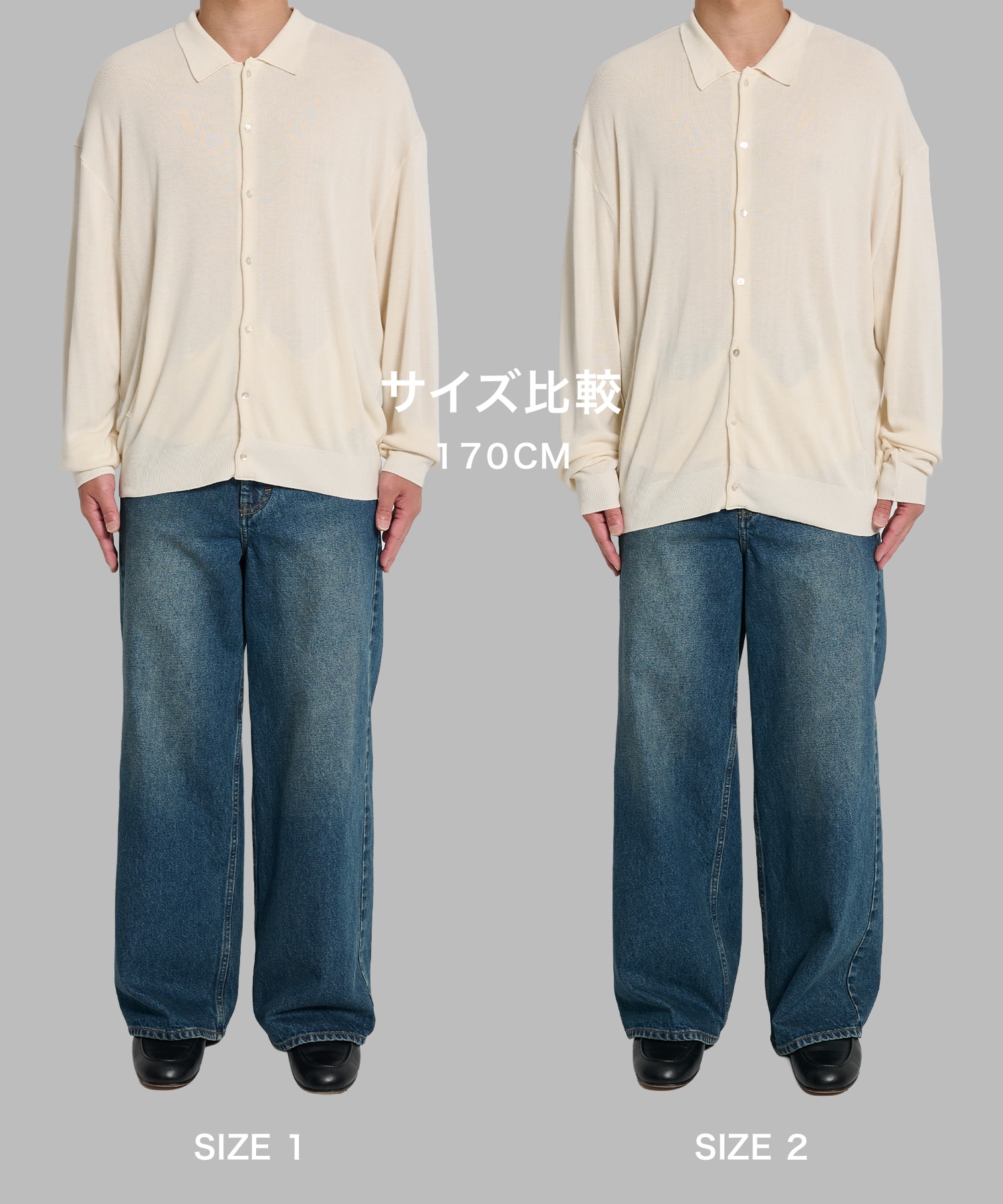 Silky Knit Shirts STUDIOUS