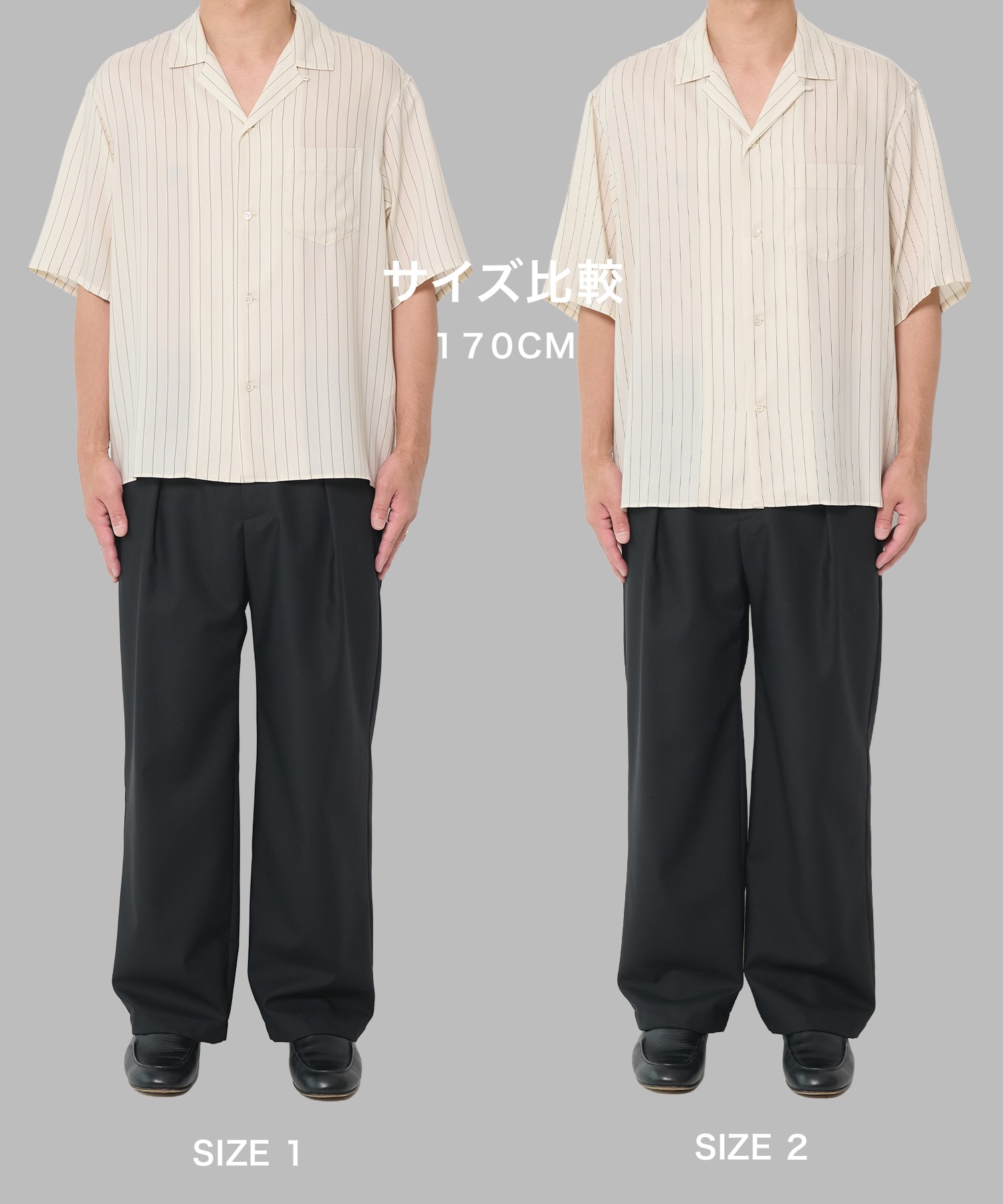 Cupra Stripe Open Shirts STUDIOUS