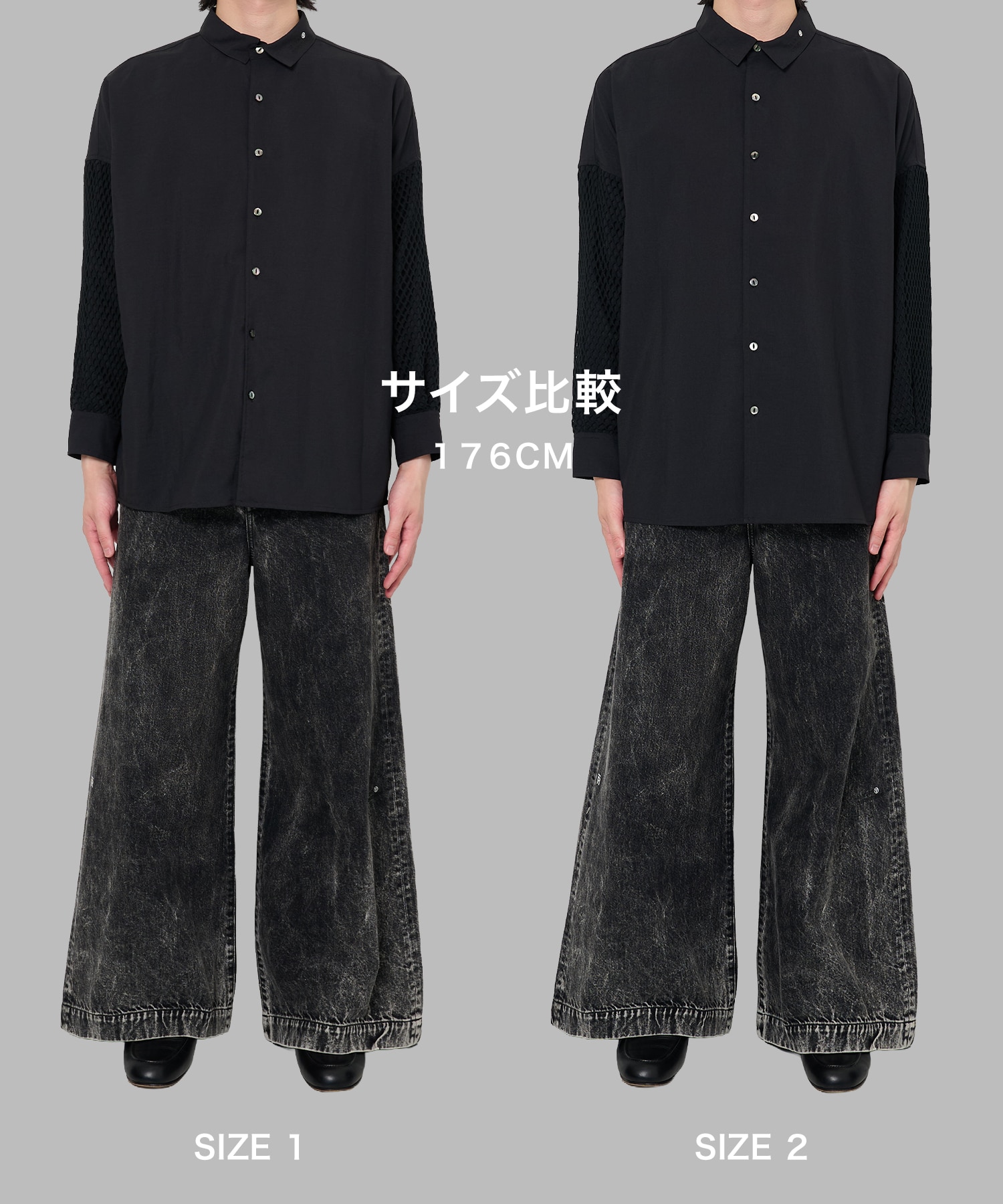 MESH SLEEVE SHIRTS SHAREEF