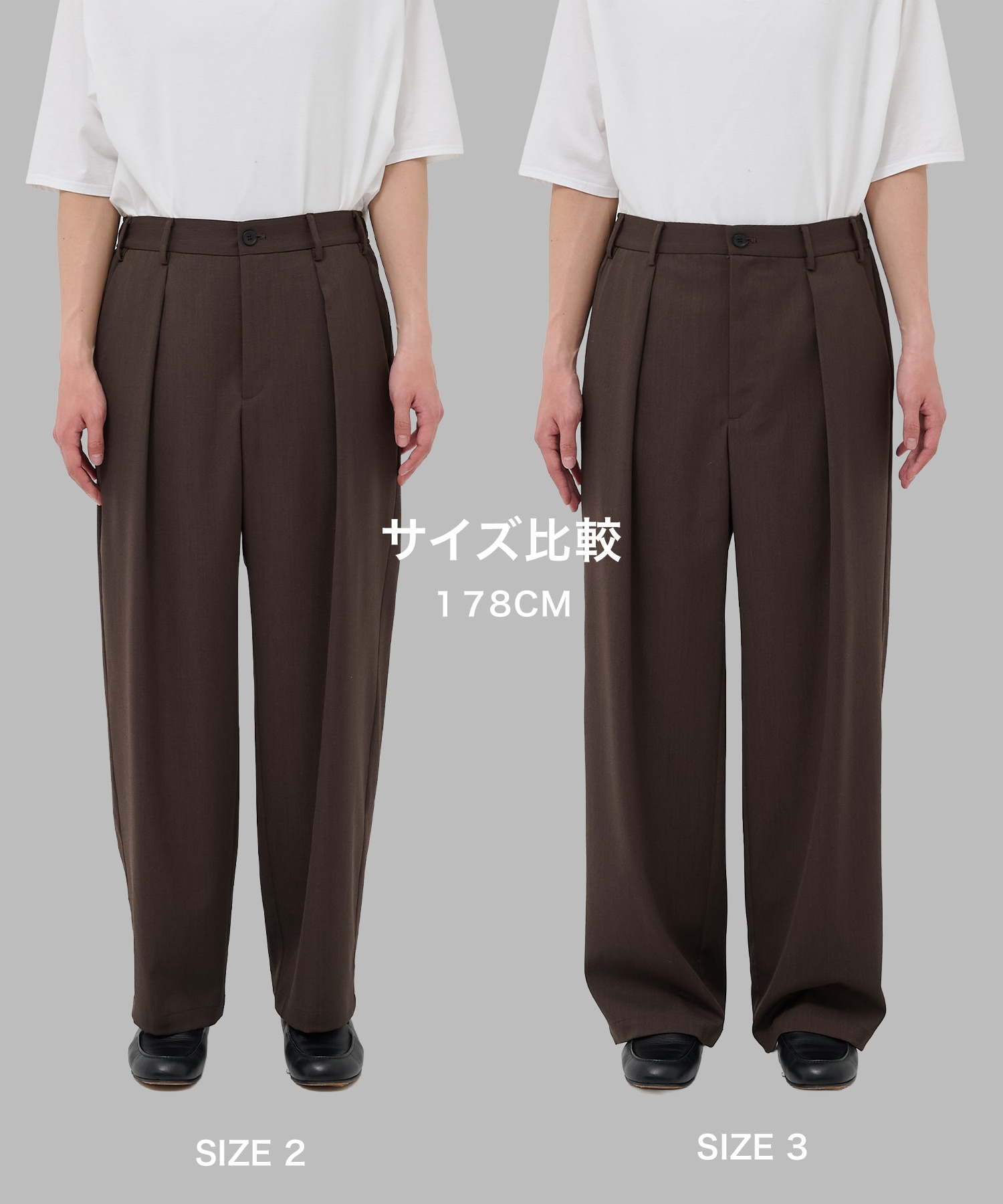 Non-Mulesed Easy Slacks STUDIOUS