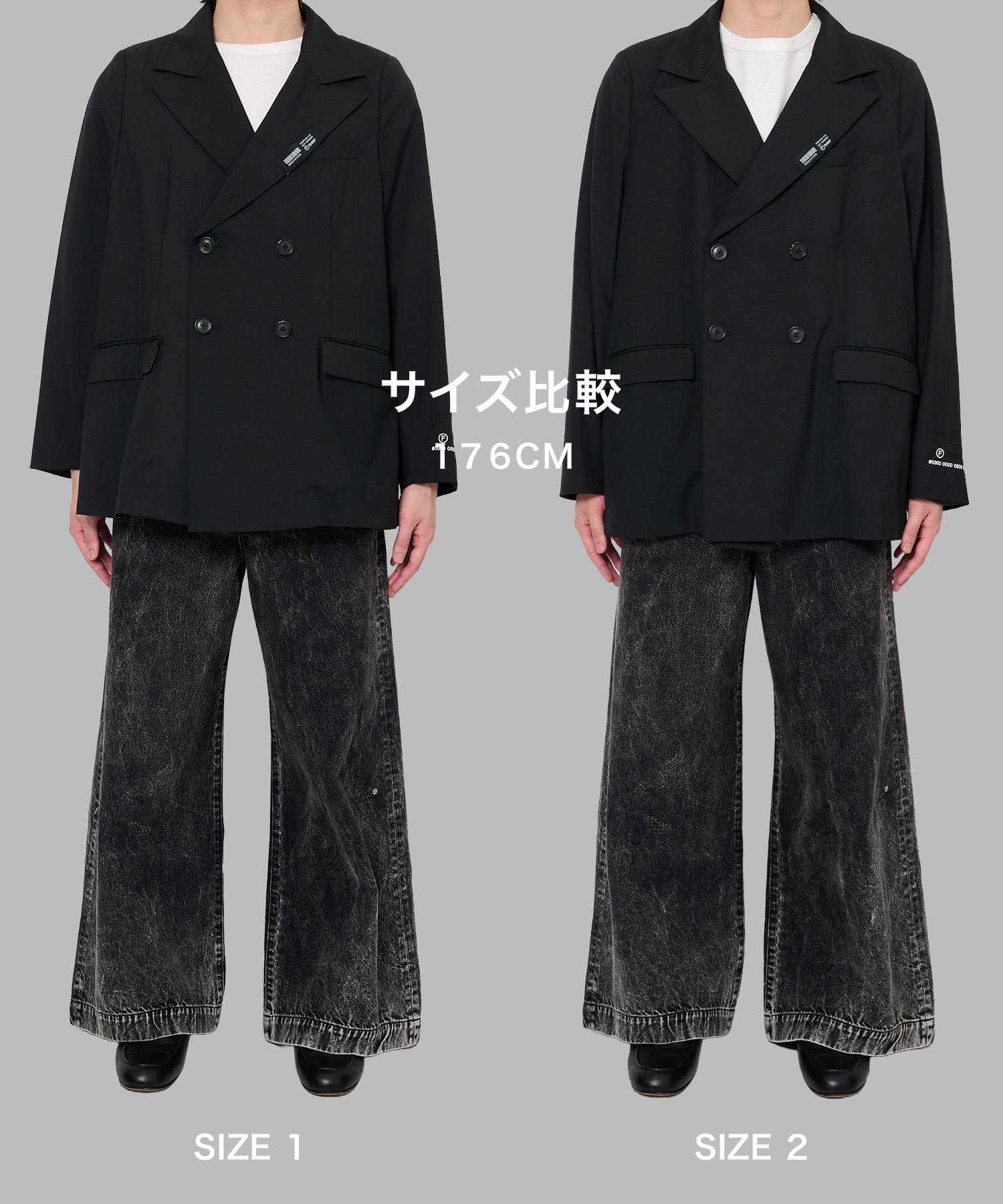 OVERSIZE JACKET SHAREEF