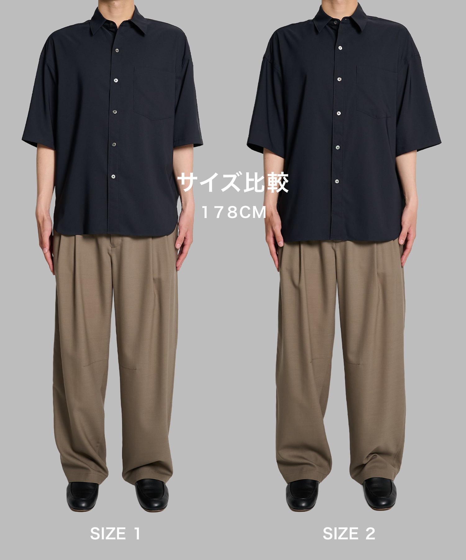 SUKENAI SHIRTS S/S STUDIOUS