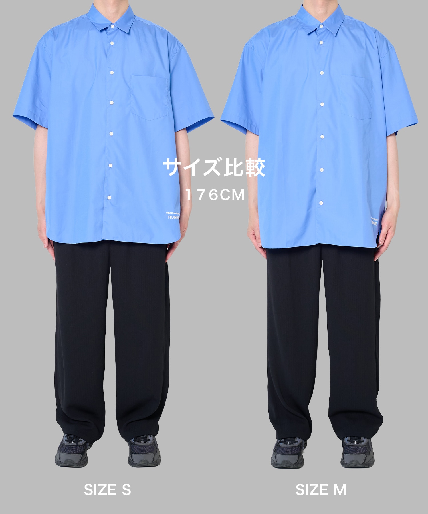HO-B103-051 S/S SHIRT COMME des GARCONS HOMME