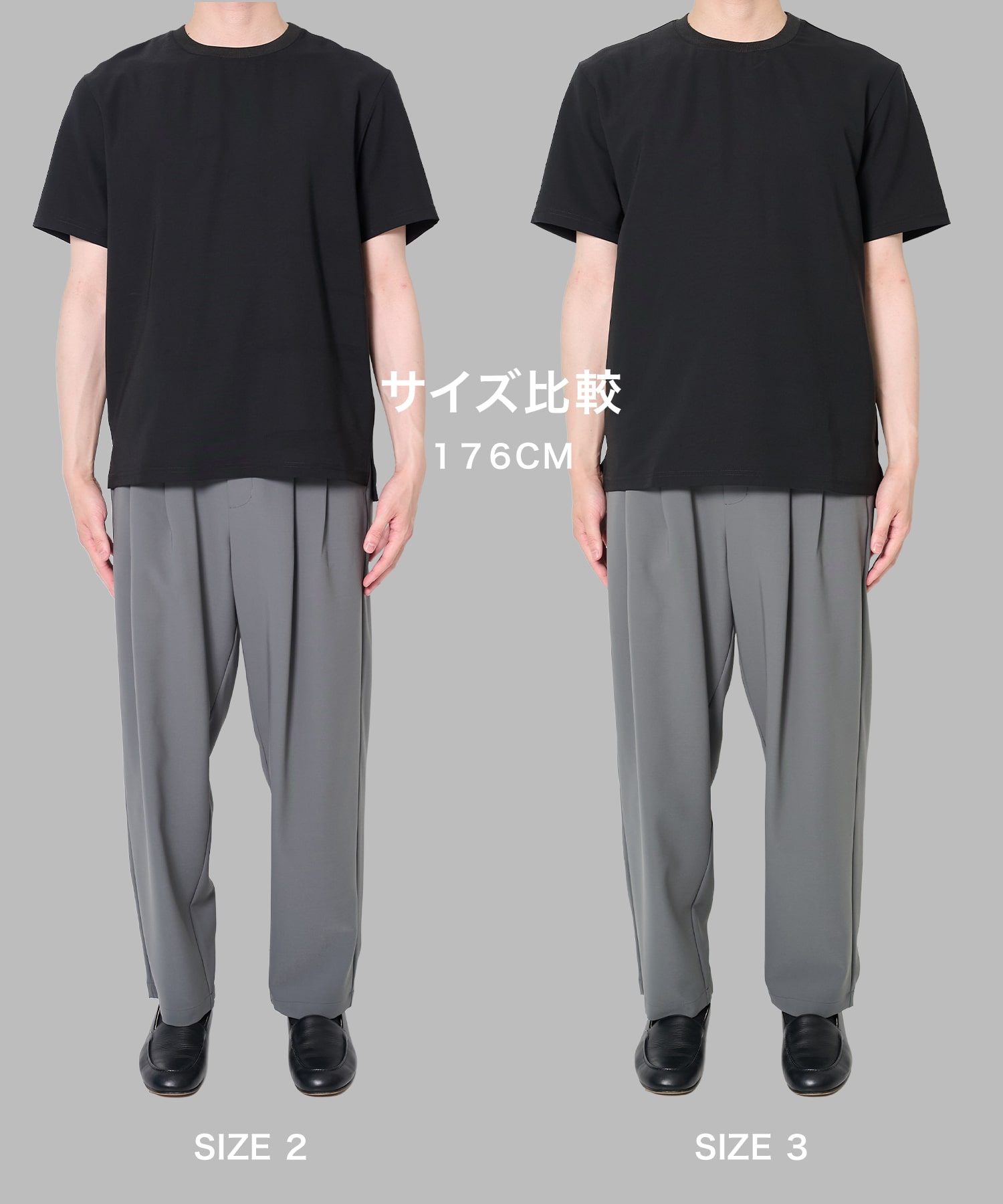 別注 WASHABLE SUPER EASY S/S TEE ATTACHMENT