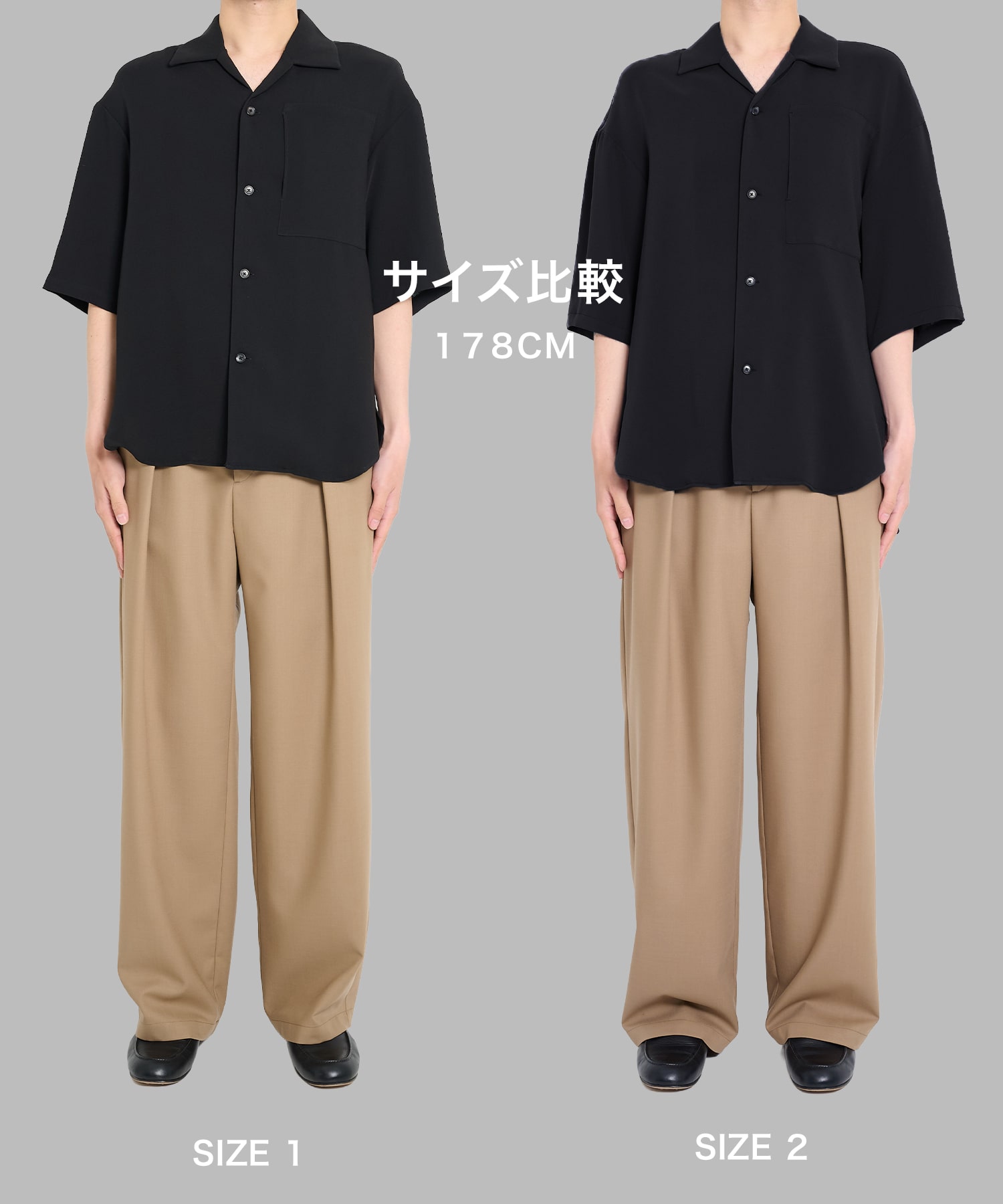 SUMMER ESSENTIAL SHIRTS S.S STUDIOUS