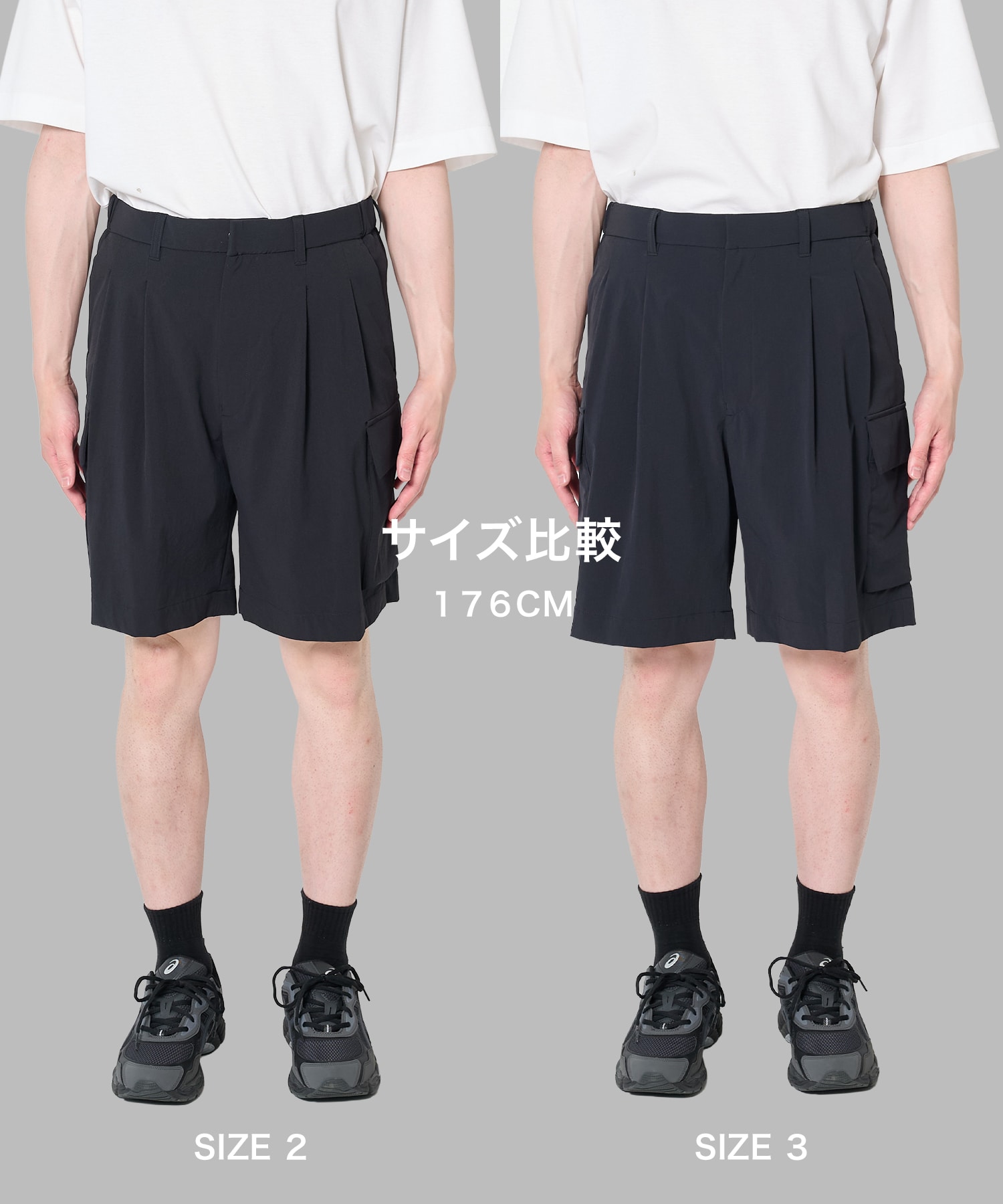 エクストラクールカーゴショートパンツ STUDIOUS