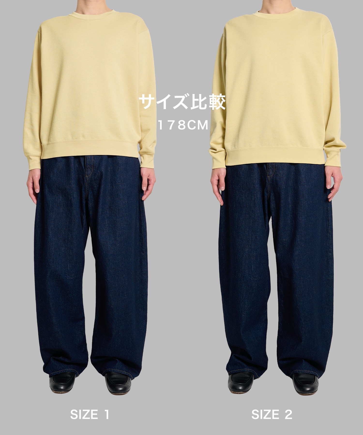 Light Clear Sweatshirt STUDIOUS