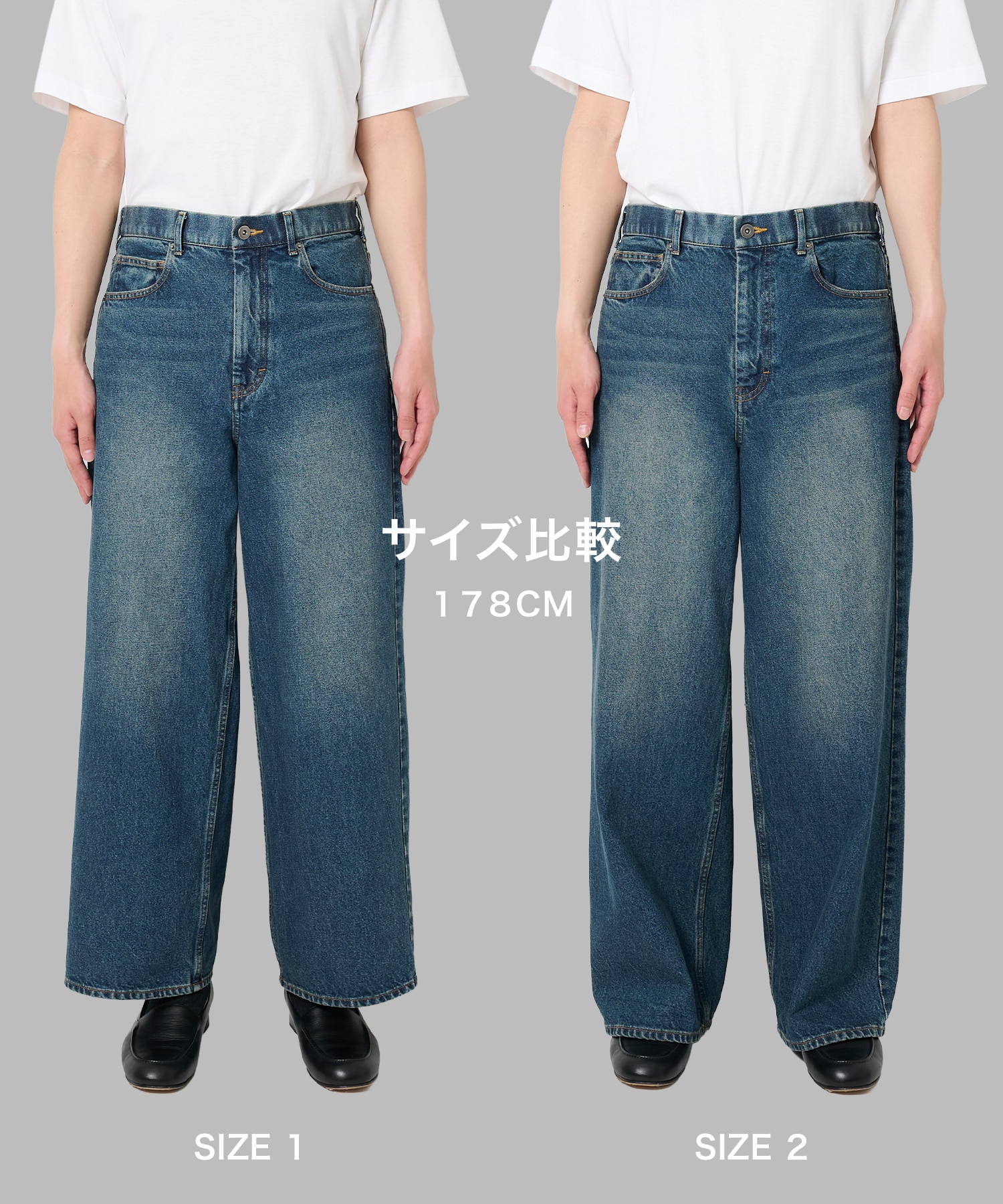 BLEACH OVERDYE DENIM JEANS STUDIOUS