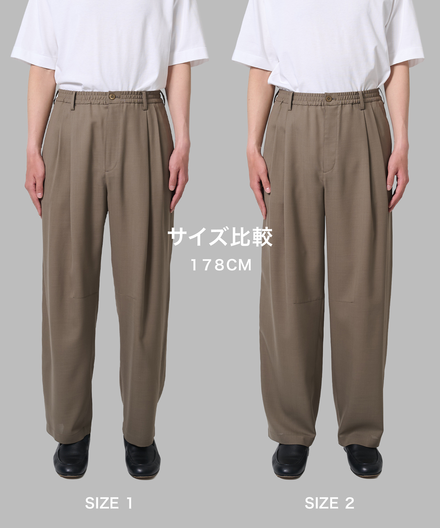 Extra Wool Easy Pants STUDIOUS