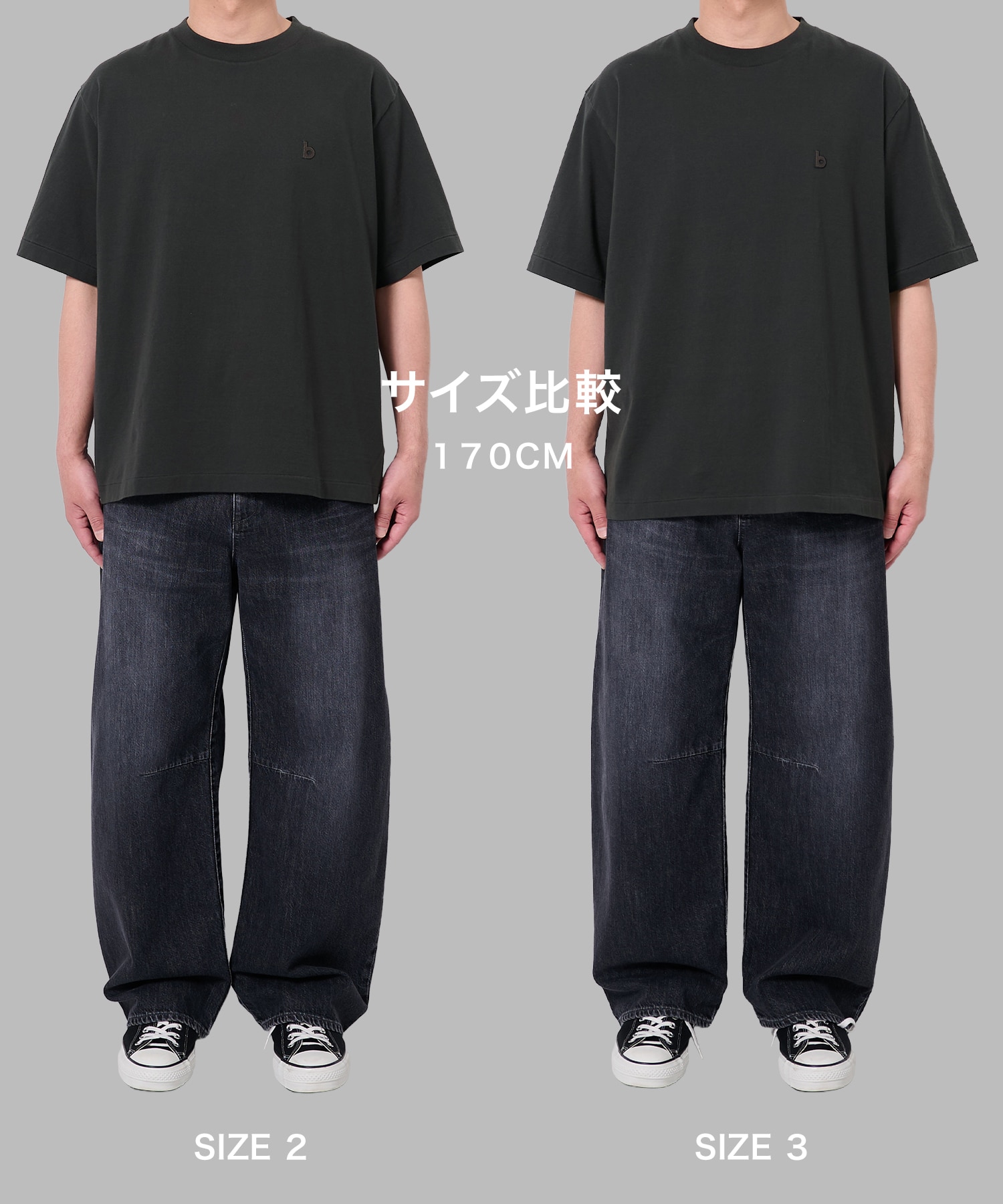 bd Print Tee WIDE blurhms