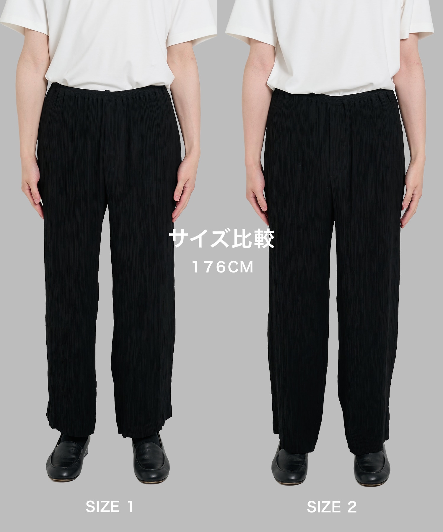Silky Pleats Easy Pants STUDIOUS
