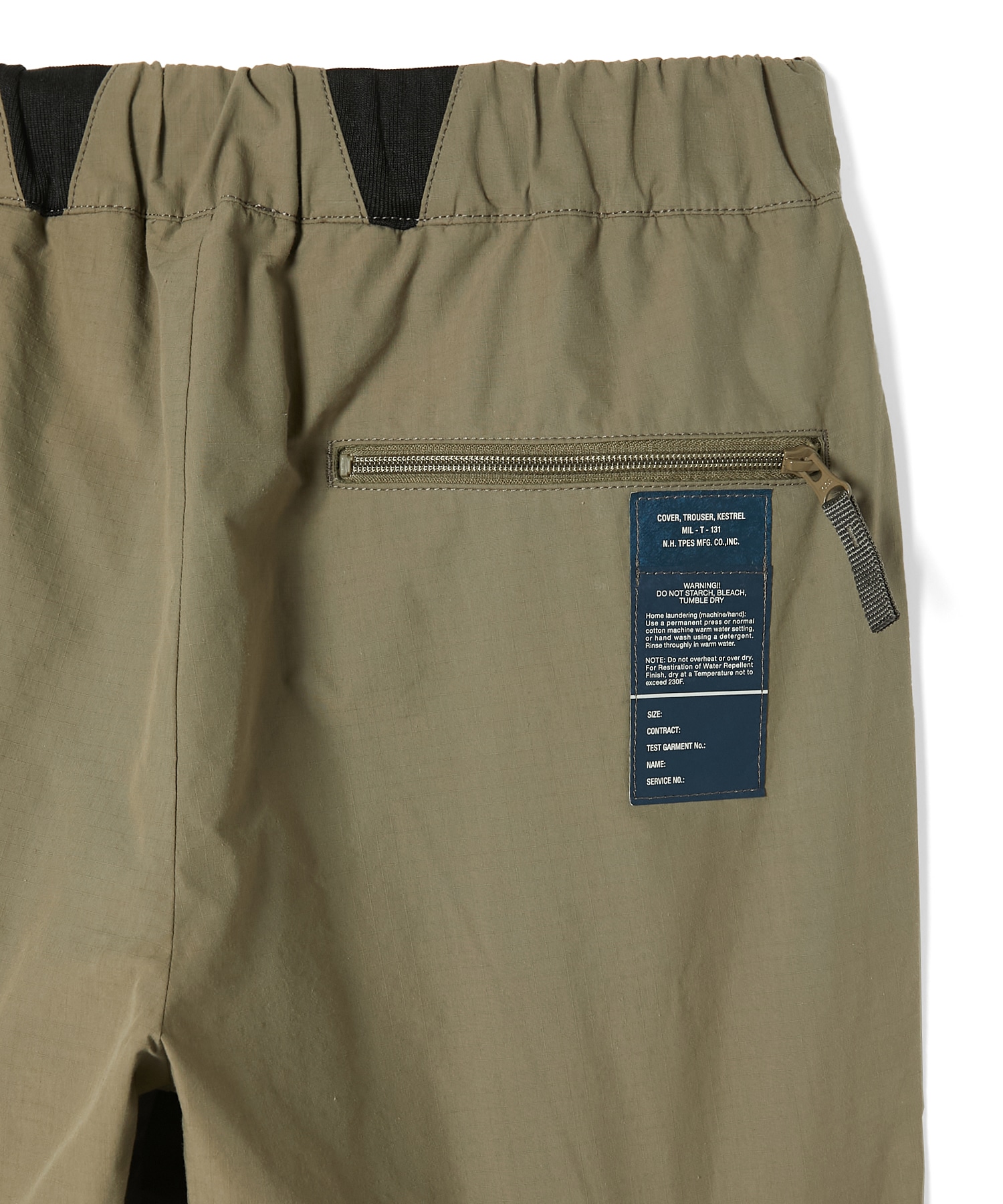 9252-CP05-002 PANTS N.HOOLYWOOD